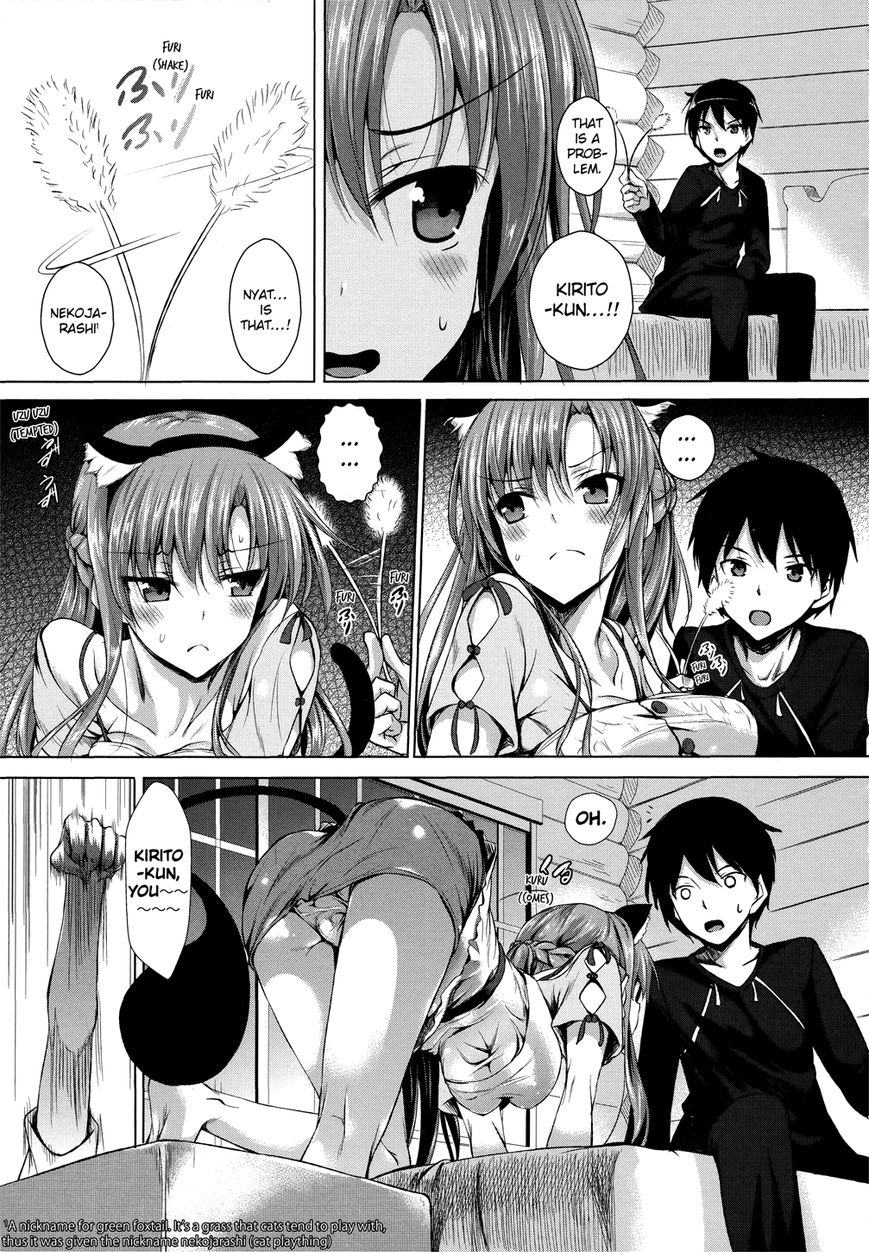 Sword Art Online Comic Anthology - Chapter 4 : Kitty Cat Asuna