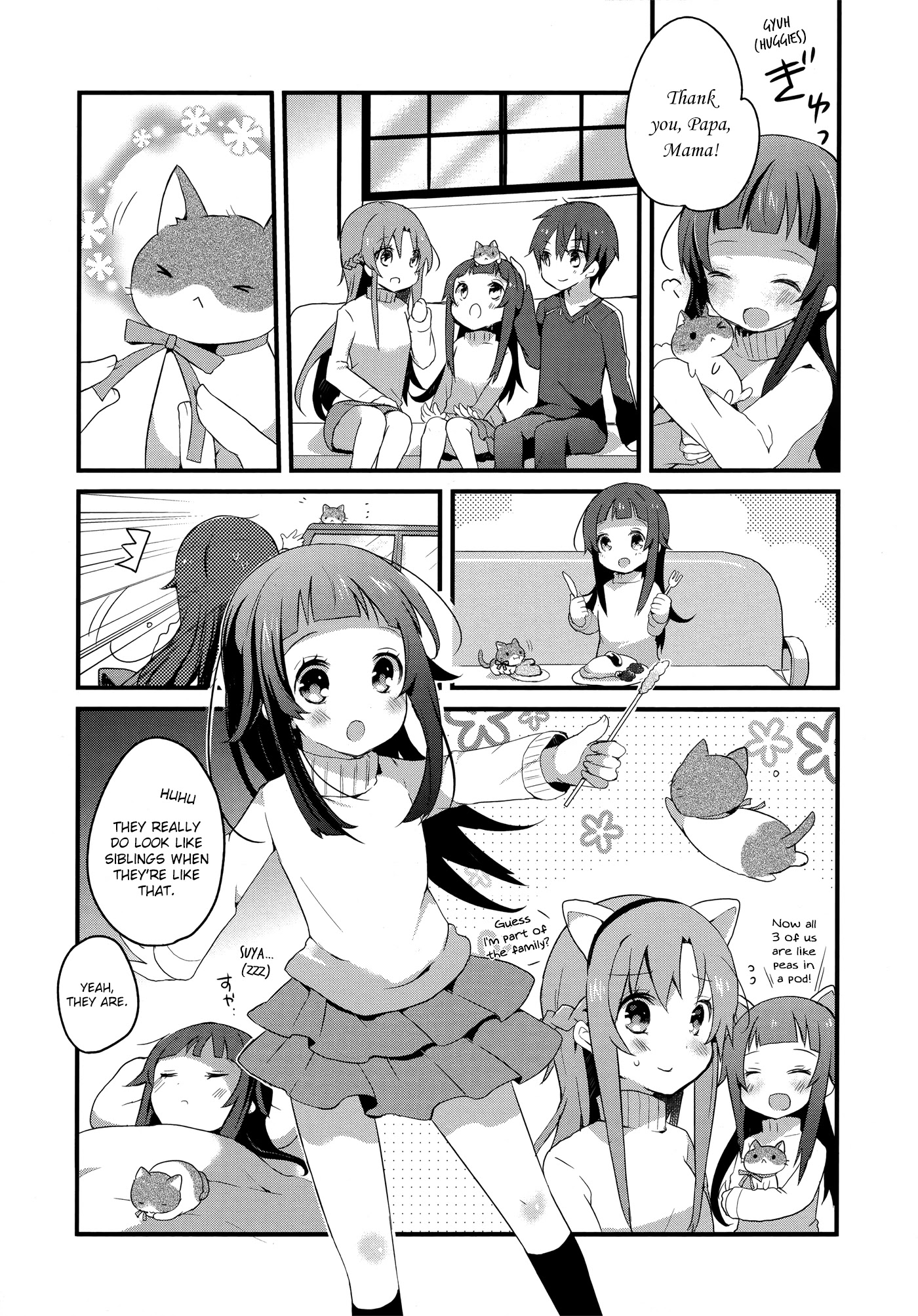 Sword Art Online Comic Anthology - Vol.2 Chapter 10: Need To Stick Together