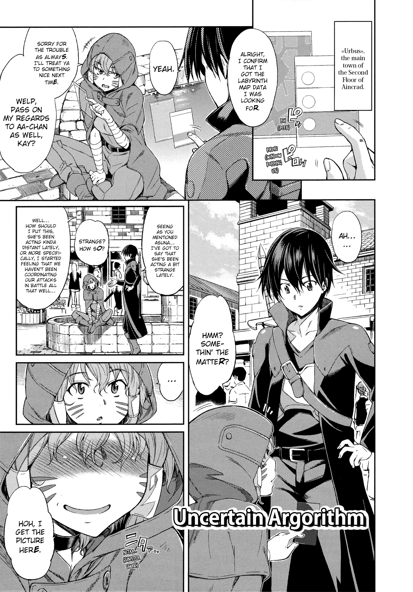 Sword Art Online Comic Anthology - Chapter 9: Uncertain Argorithm