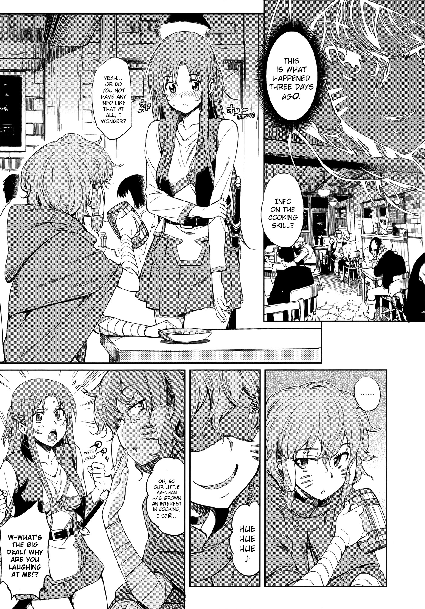 Sword Art Online Comic Anthology - Chapter 9: Uncertain Argorithm