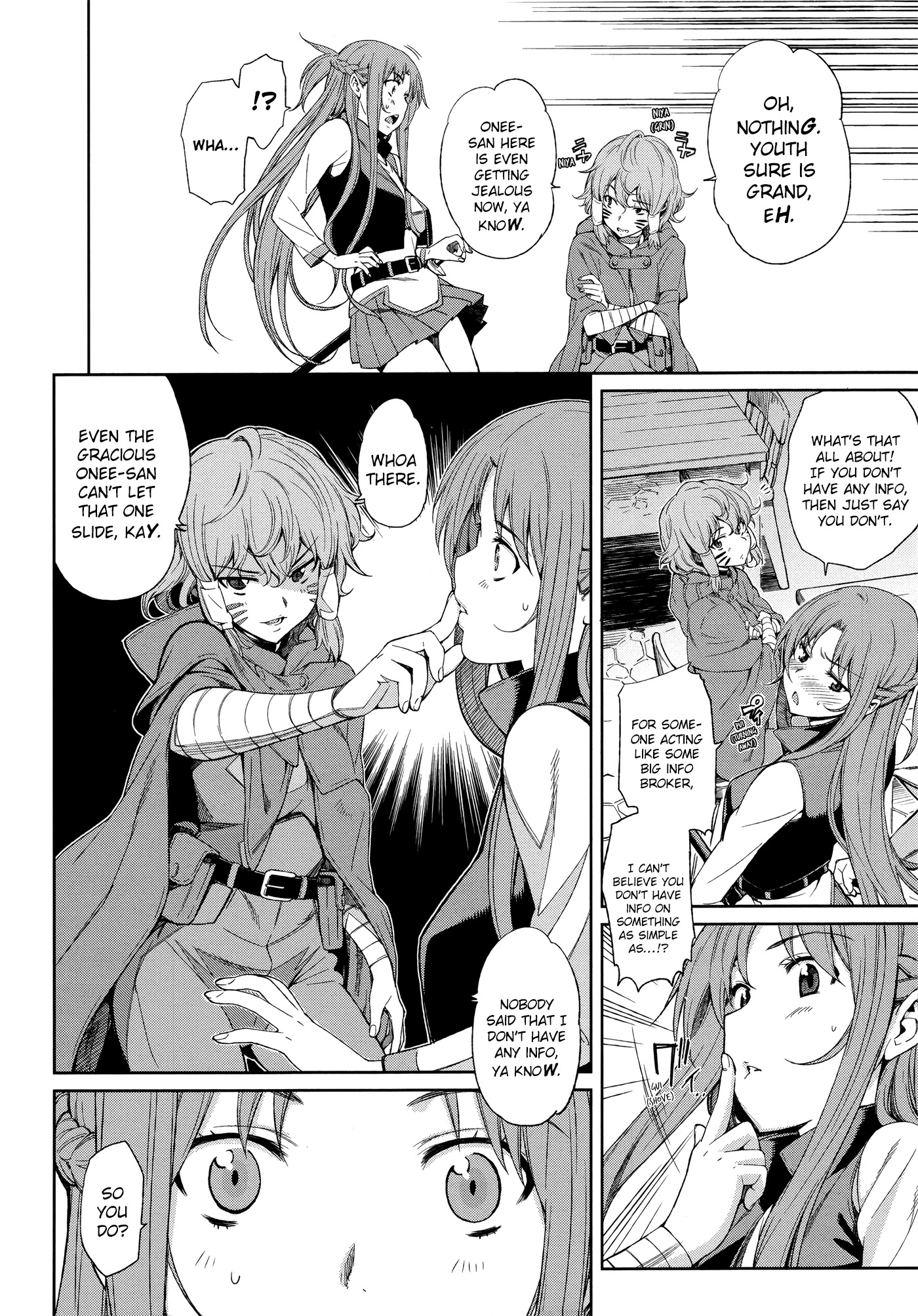 Sword Art Online Comic Anthology - Chapter 9: Uncertain Argorithm