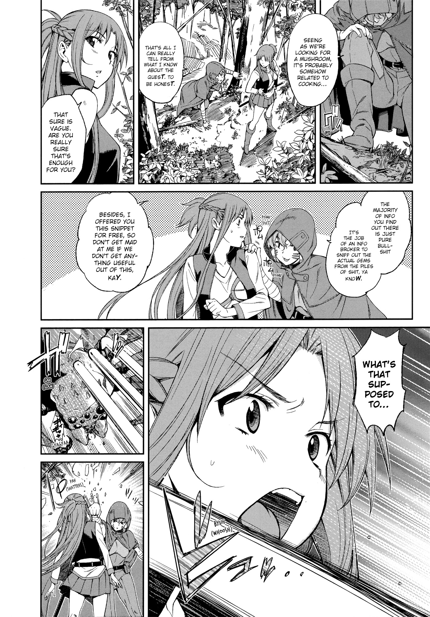 Sword Art Online Comic Anthology - Chapter 9: Uncertain Argorithm