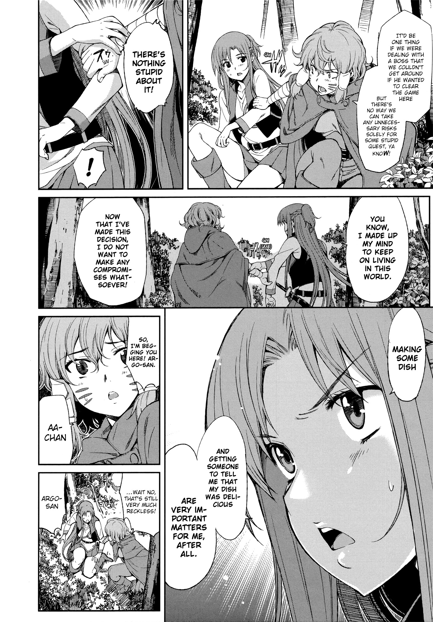 Sword Art Online Comic Anthology - Chapter 9: Uncertain Argorithm