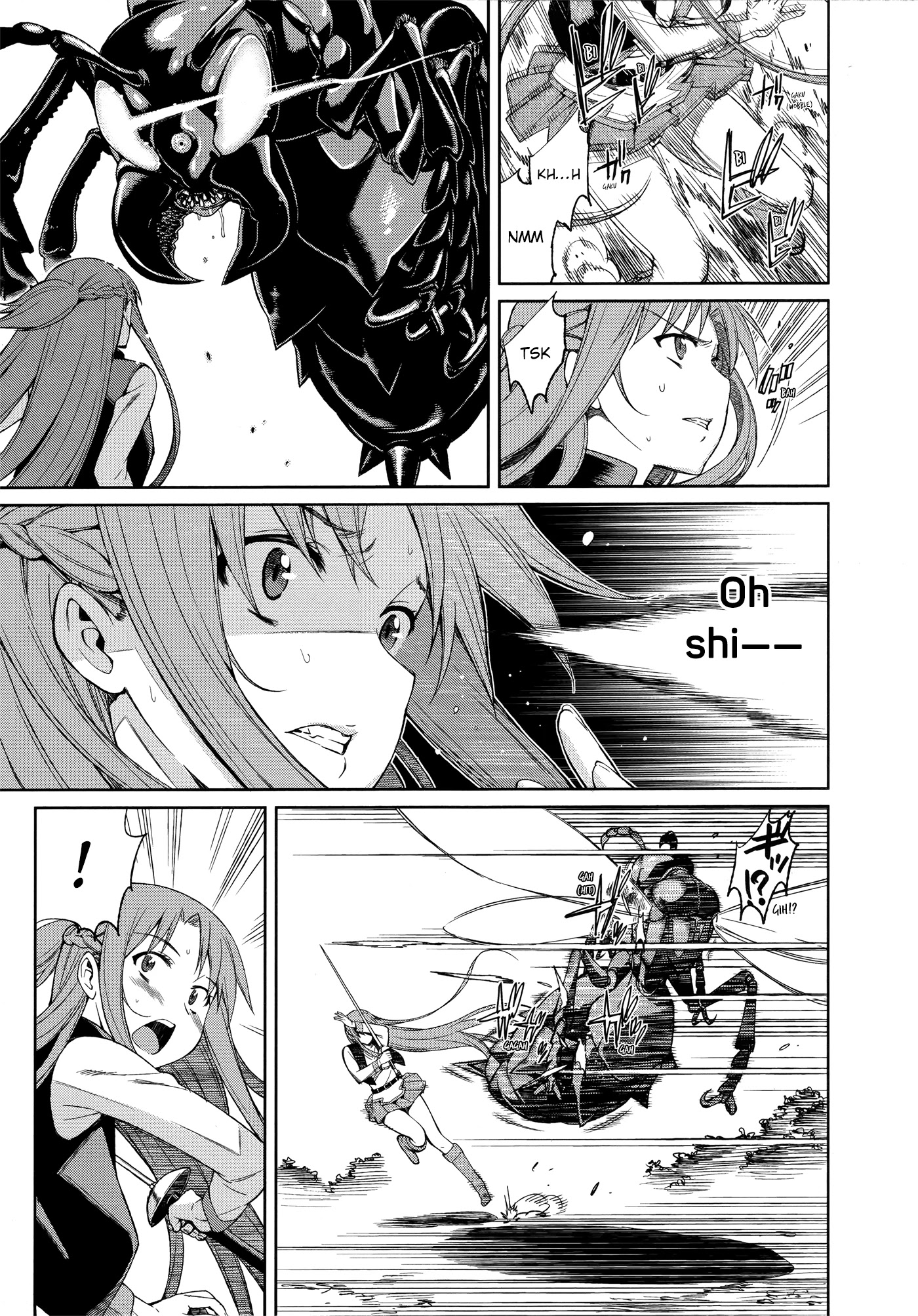 Sword Art Online Comic Anthology - Chapter 9: Uncertain Argorithm