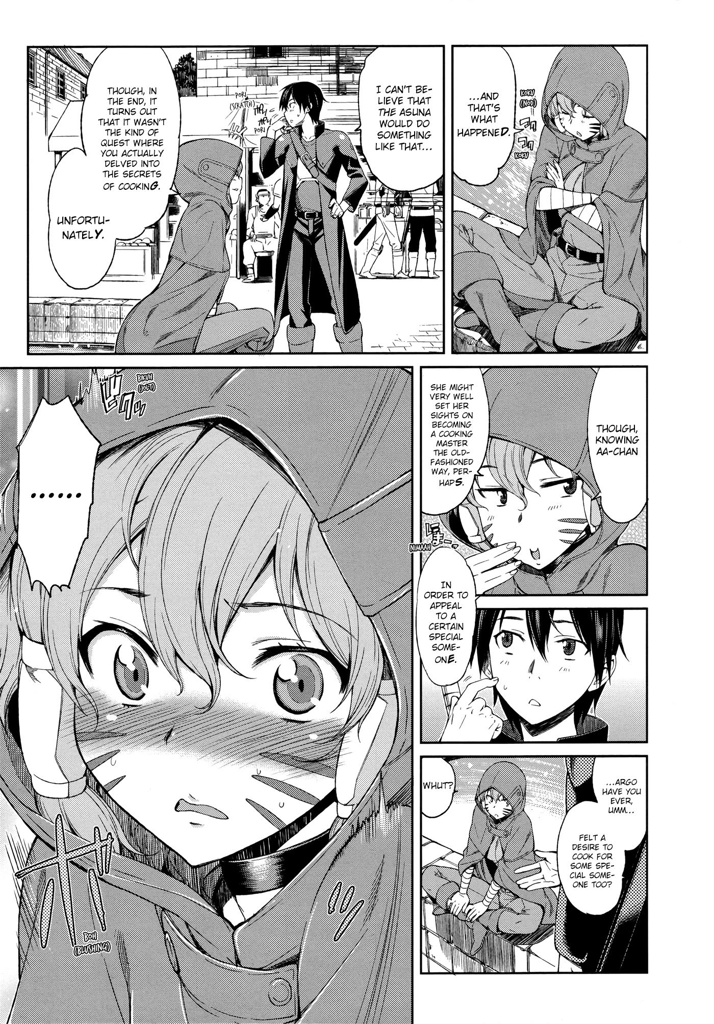 Sword Art Online Comic Anthology - Chapter 9: Uncertain Argorithm