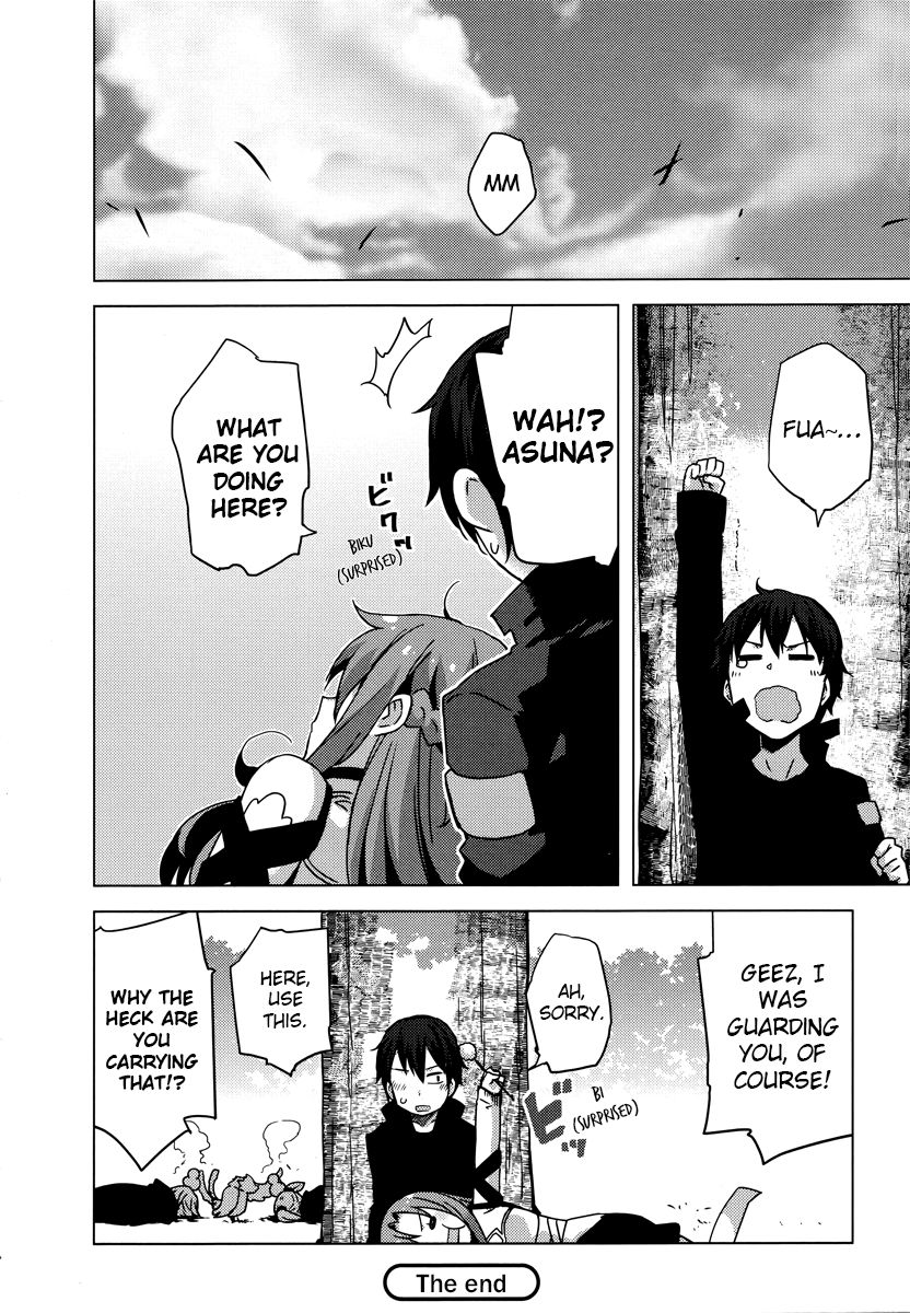 Sword Art Online Comic Anthology - Chapter 5 : Today S Weather Setting Is Also Great