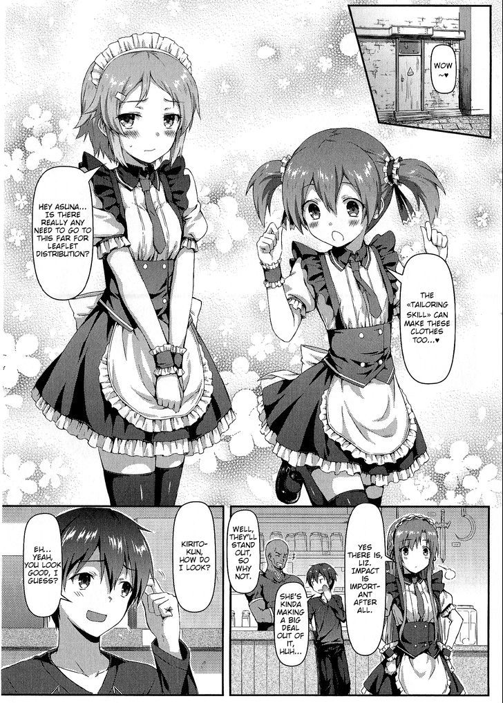 Sword Art Online Comic Anthology - Vol.1 Chapter 6