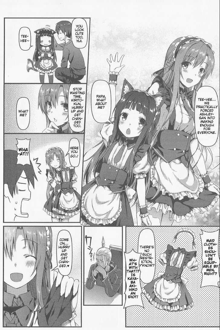 Sword Art Online Comic Anthology - Vol.1 Chapter 6