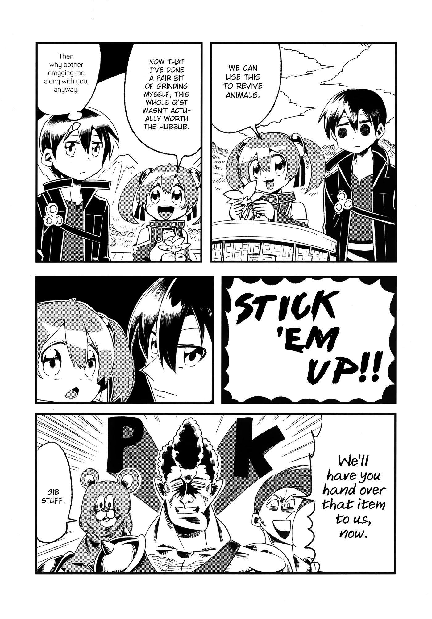 Sword Art Online Comic Anthology - Vol.2 Chapter 11: Yours Faithfully, The Black Swordsman