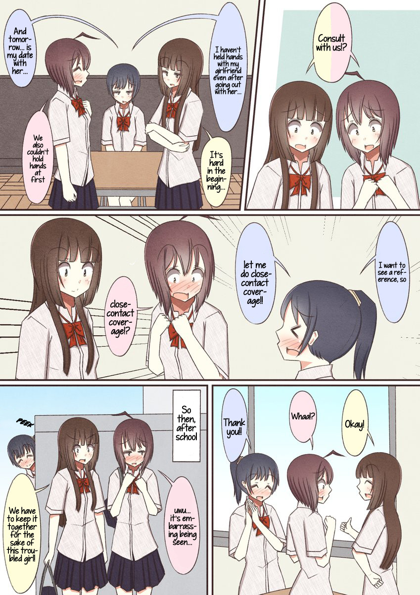 Yuri Couple - Chapter 31: 185-193