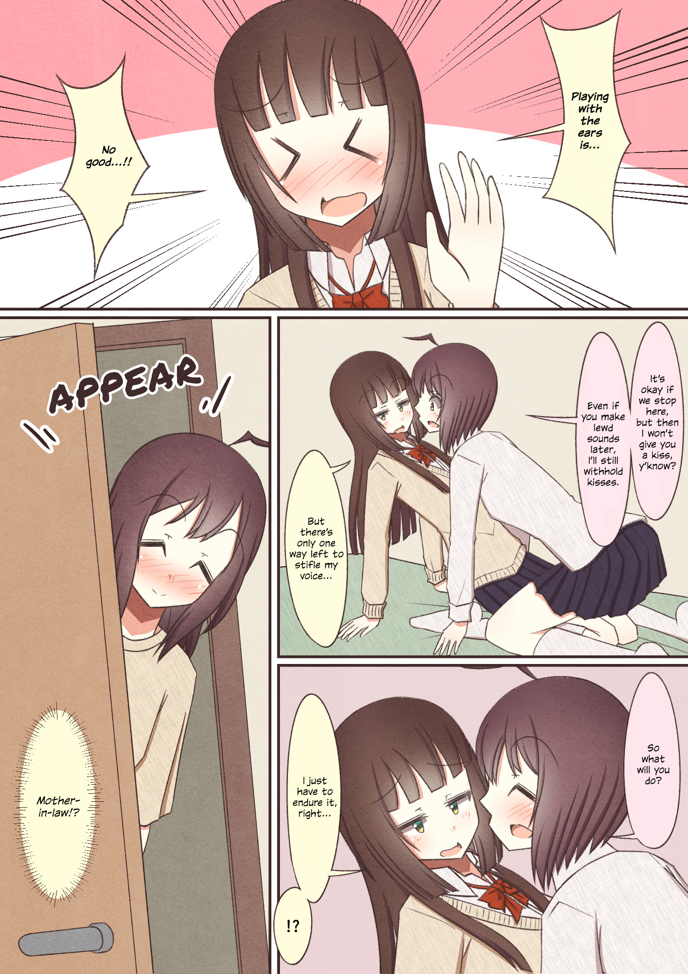 Yuri Couple - Chapter 34: 211-220