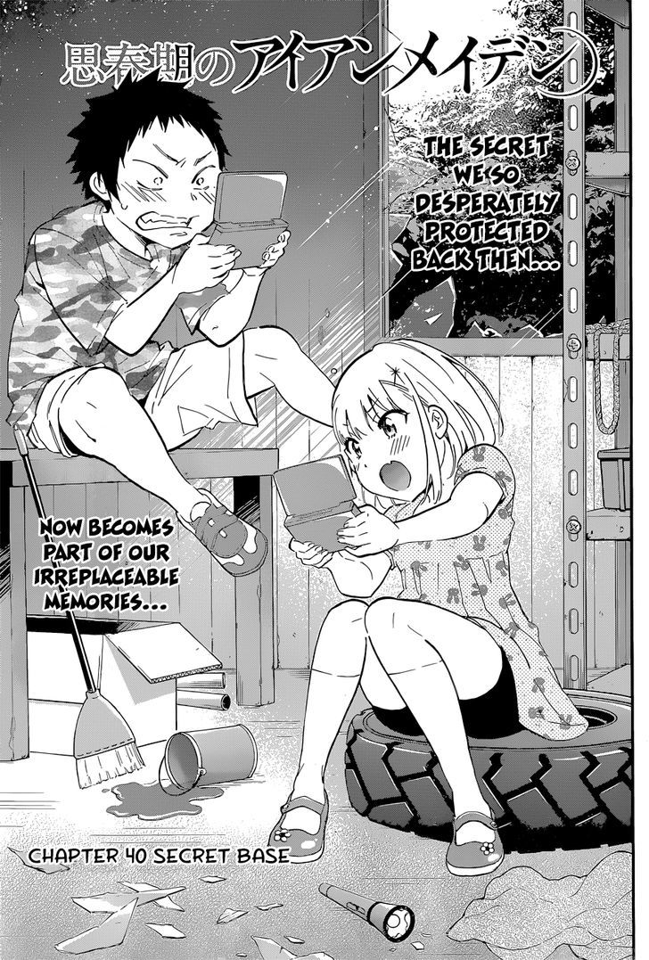 Shishunki No Iron Maiden - Chapter 40 : Secret Base