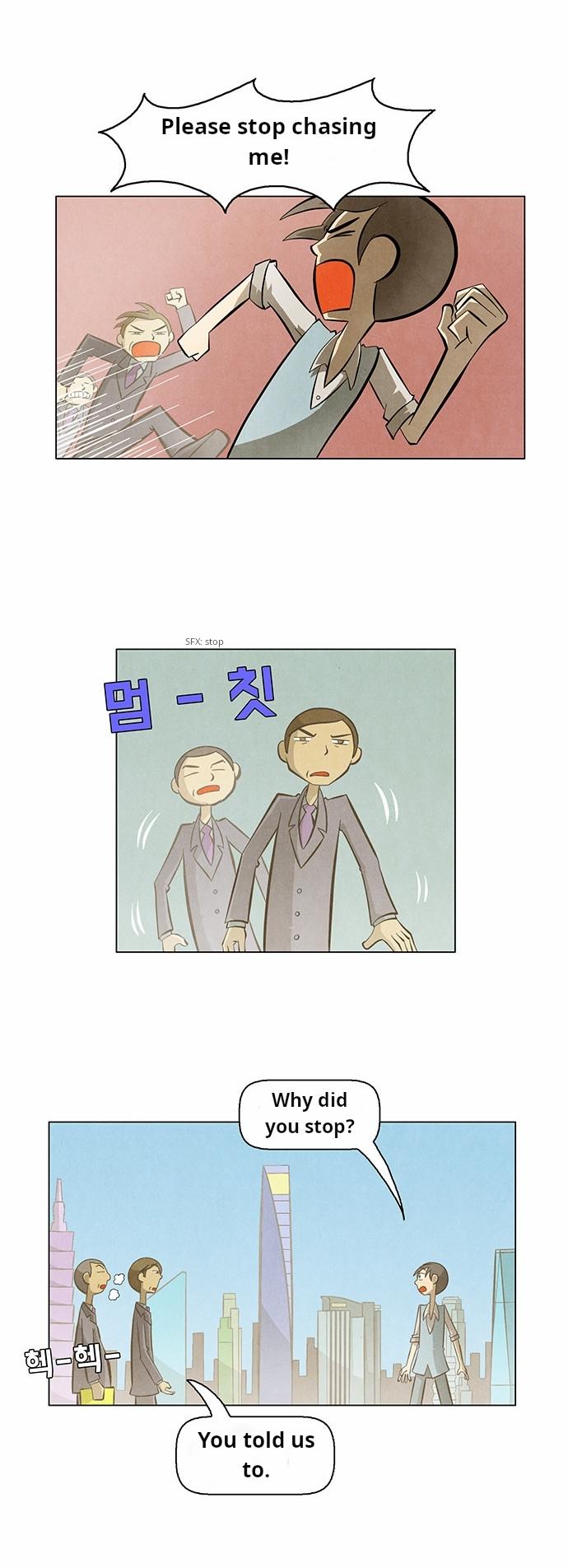 Dream Company - Chapter 4