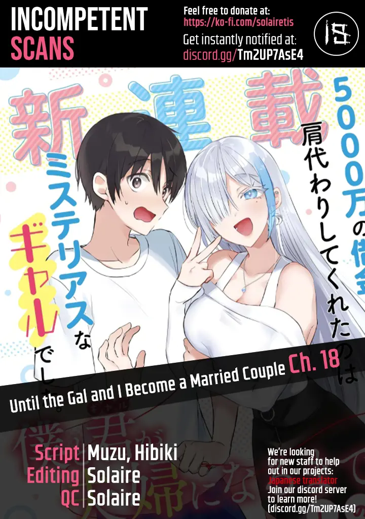 Until The Gal And I Become A Married Couple - Chapter 18