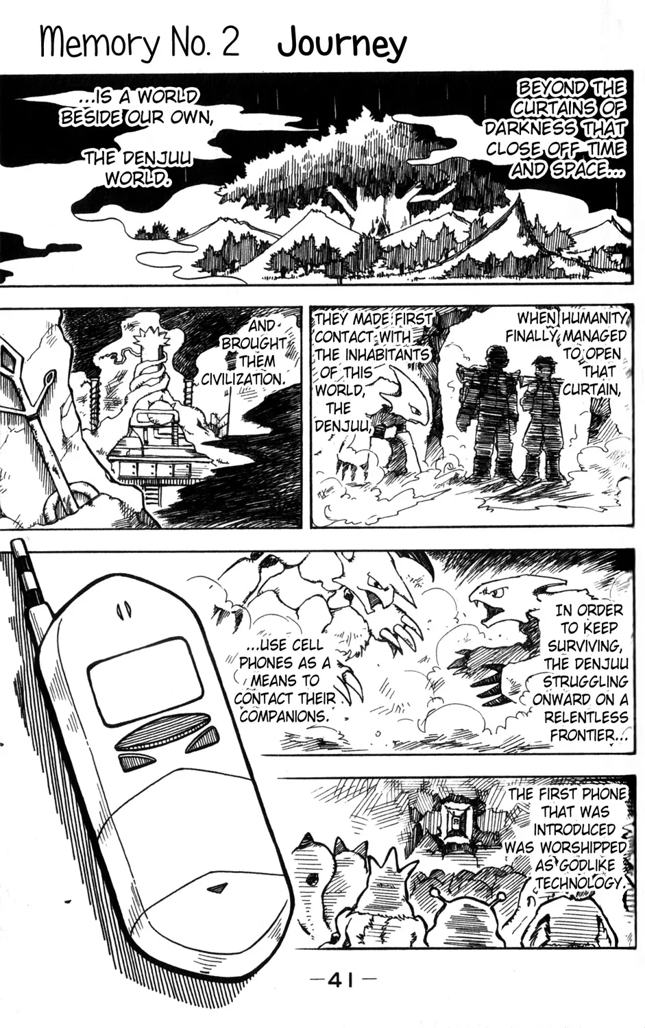 Mobile Phone Beast Telefang - Vol.1 Chapter 2: Journey