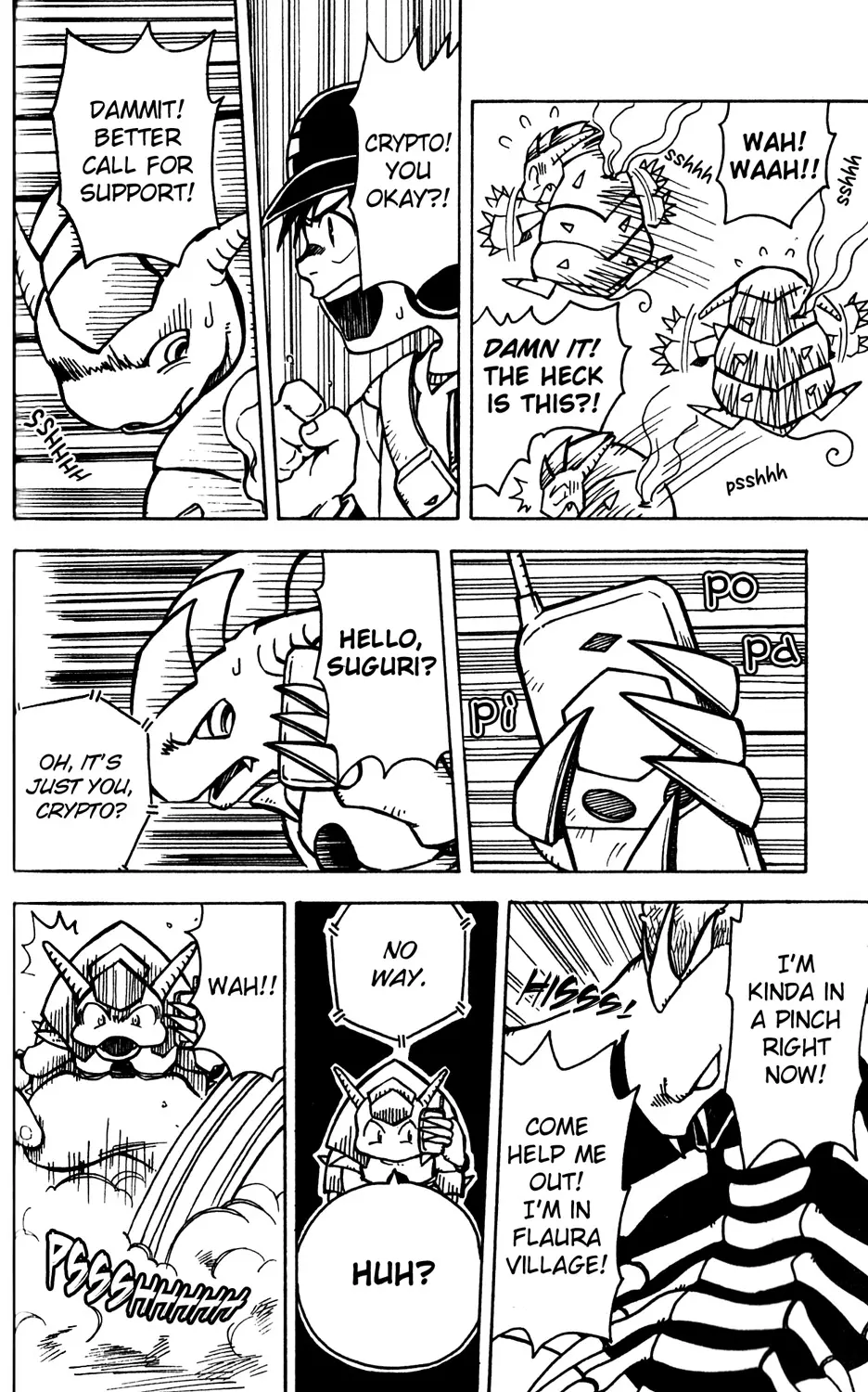 Mobile Phone Beast Telefang - Vol.1 Chapter 2: Journey