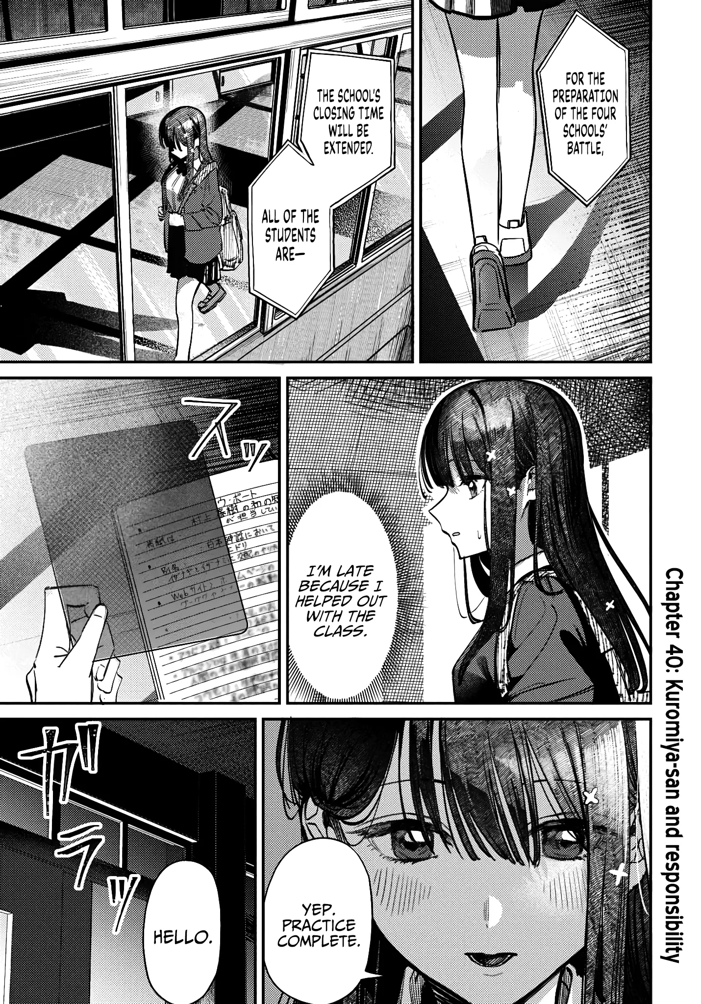 Houkago No Idol Ni Wa Himitsu Ga Aru - Chapter 40: Kuromiya-San And Responsibility