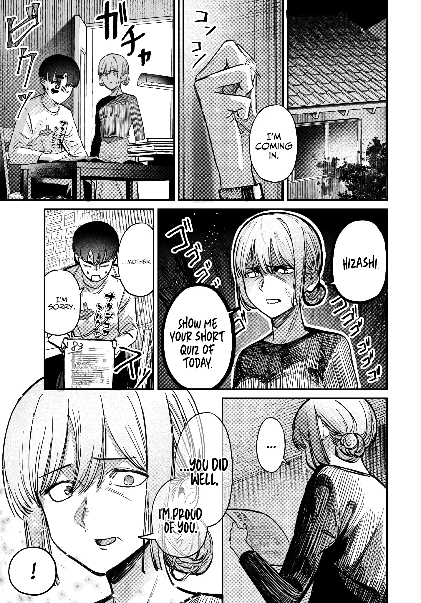 Houkago No Idol Ni Wa Himitsu Ga Aru - Chapter 40: Kuromiya-San And Responsibility