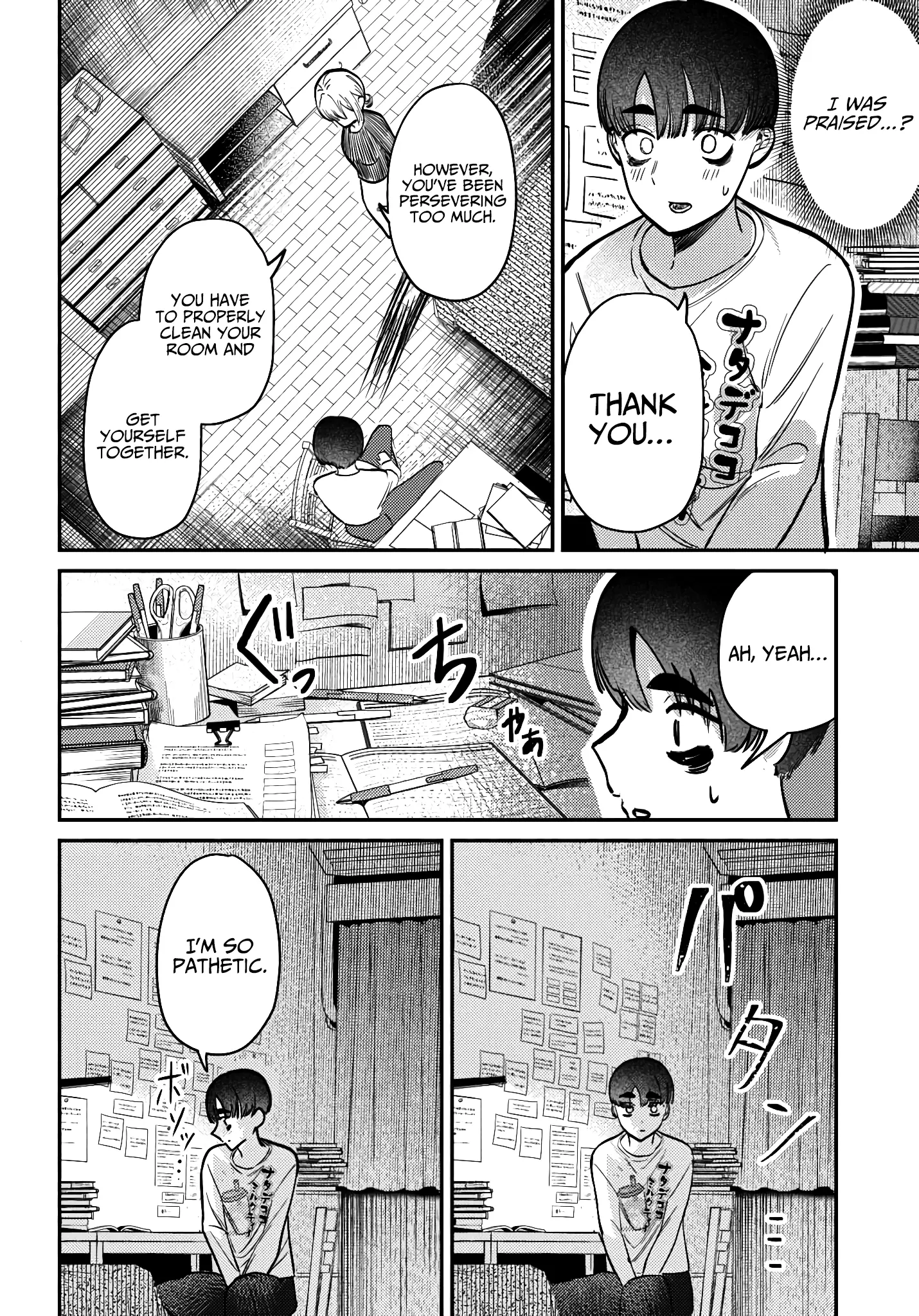 Houkago No Idol Ni Wa Himitsu Ga Aru - Chapter 40: Kuromiya-San And Responsibility