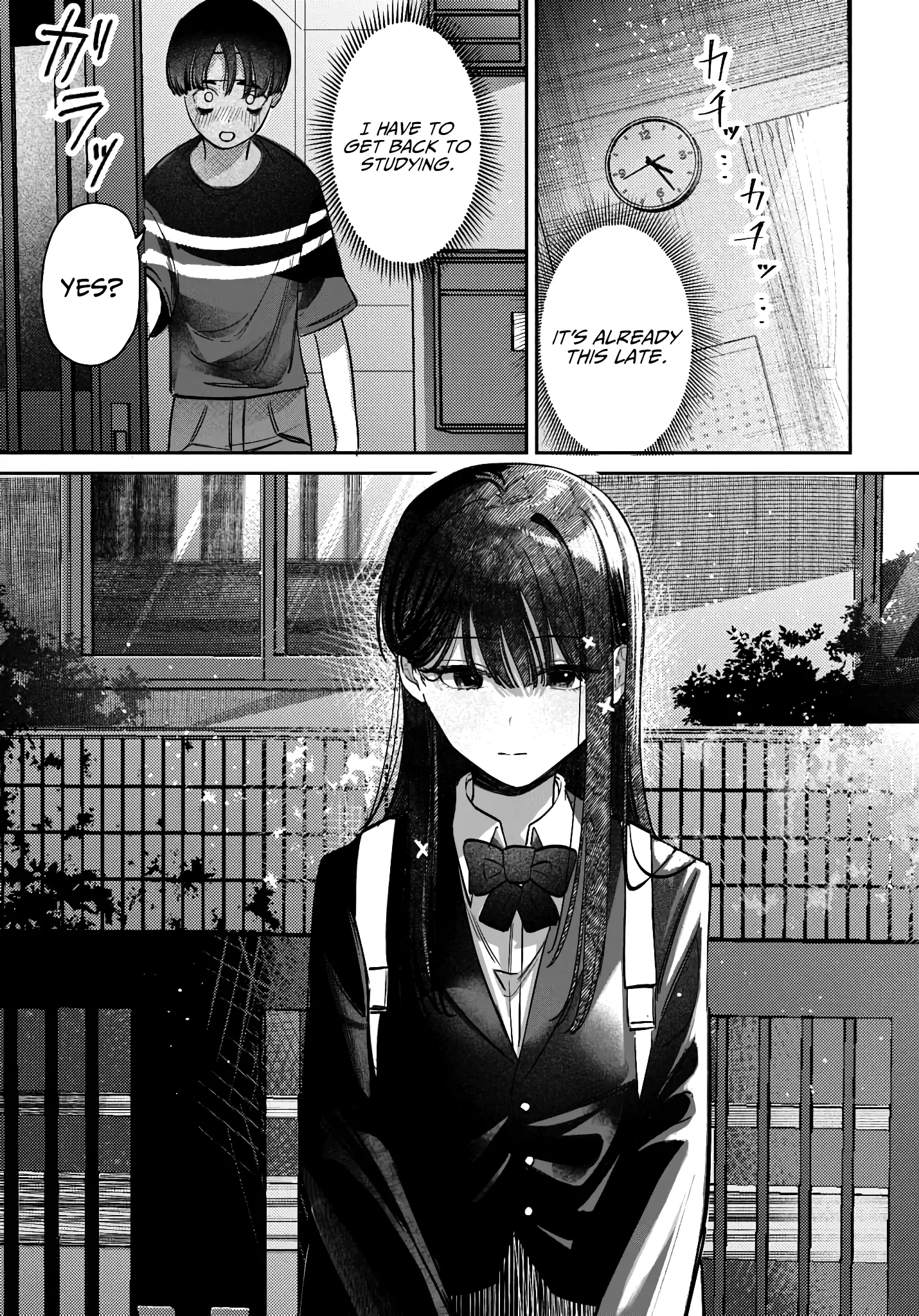 Houkago No Idol Ni Wa Himitsu Ga Aru - Chapter 40: Kuromiya-San And Responsibility