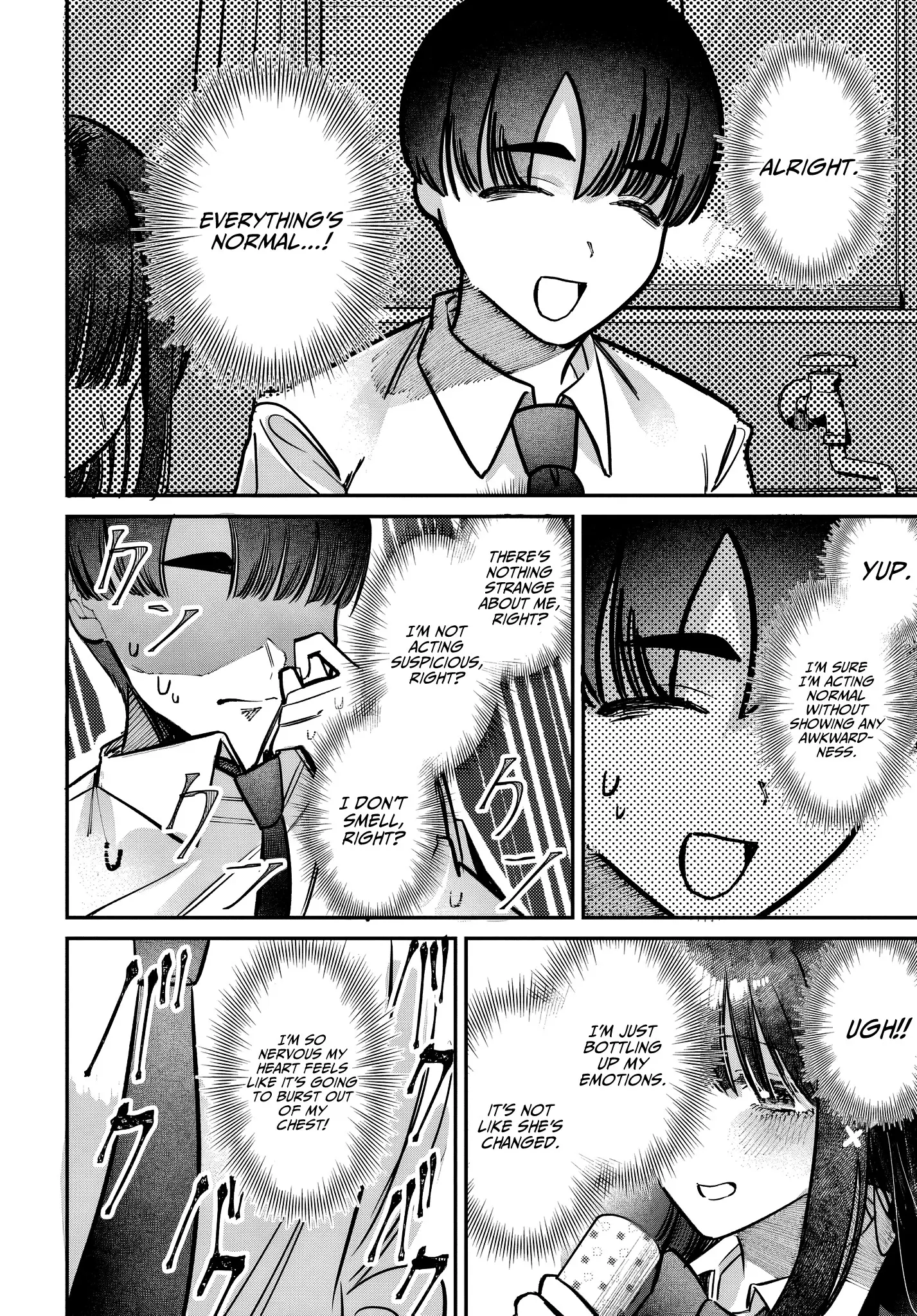 Houkago No Idol Ni Wa Himitsu Ga Aru - Chapter 45: Kuromiya-San And Kaleidoscope