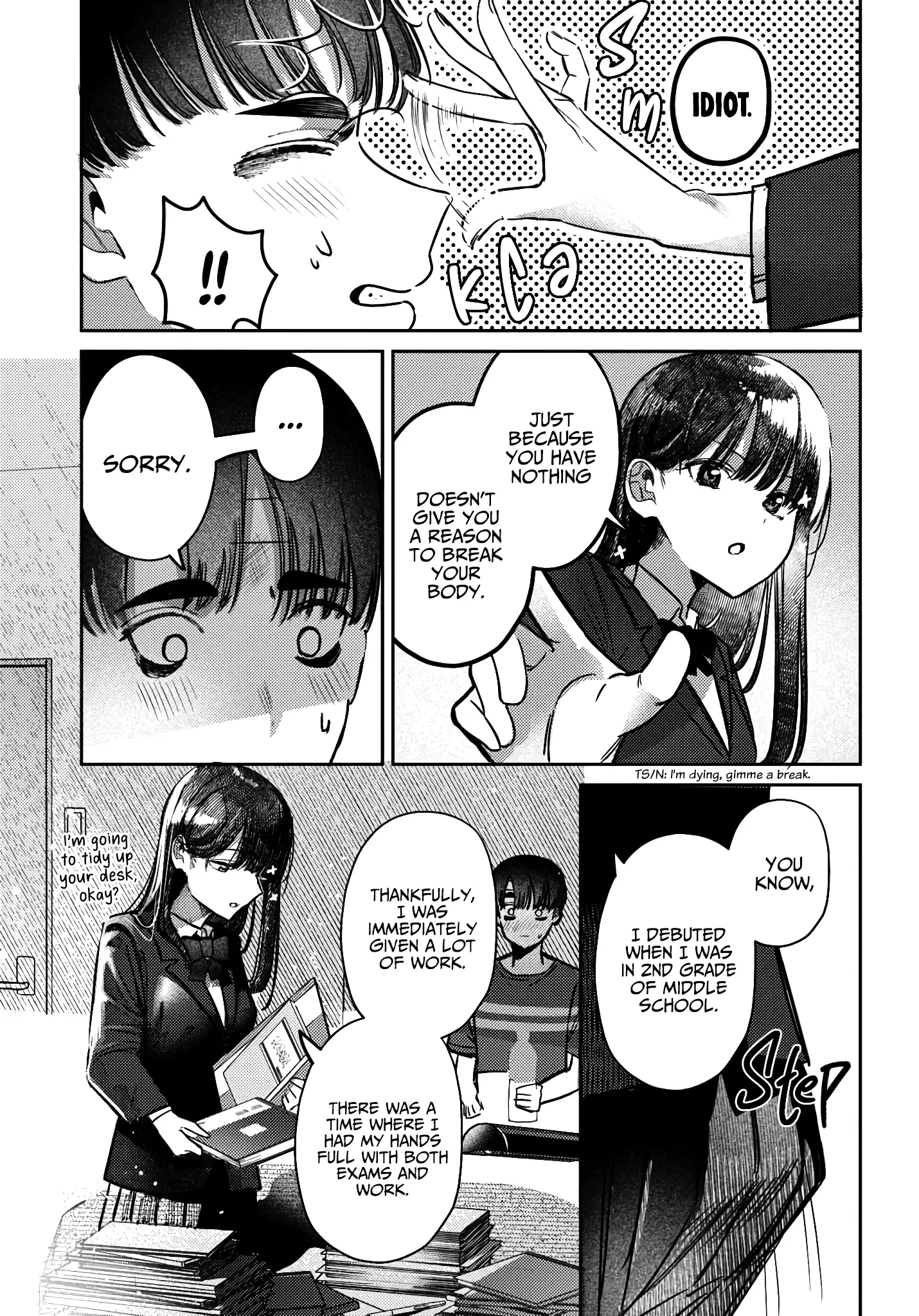 Houkago No Idol Ni Wa Himitsu Ga Aru - Chapter 41: Kuromiya-San And Nursing