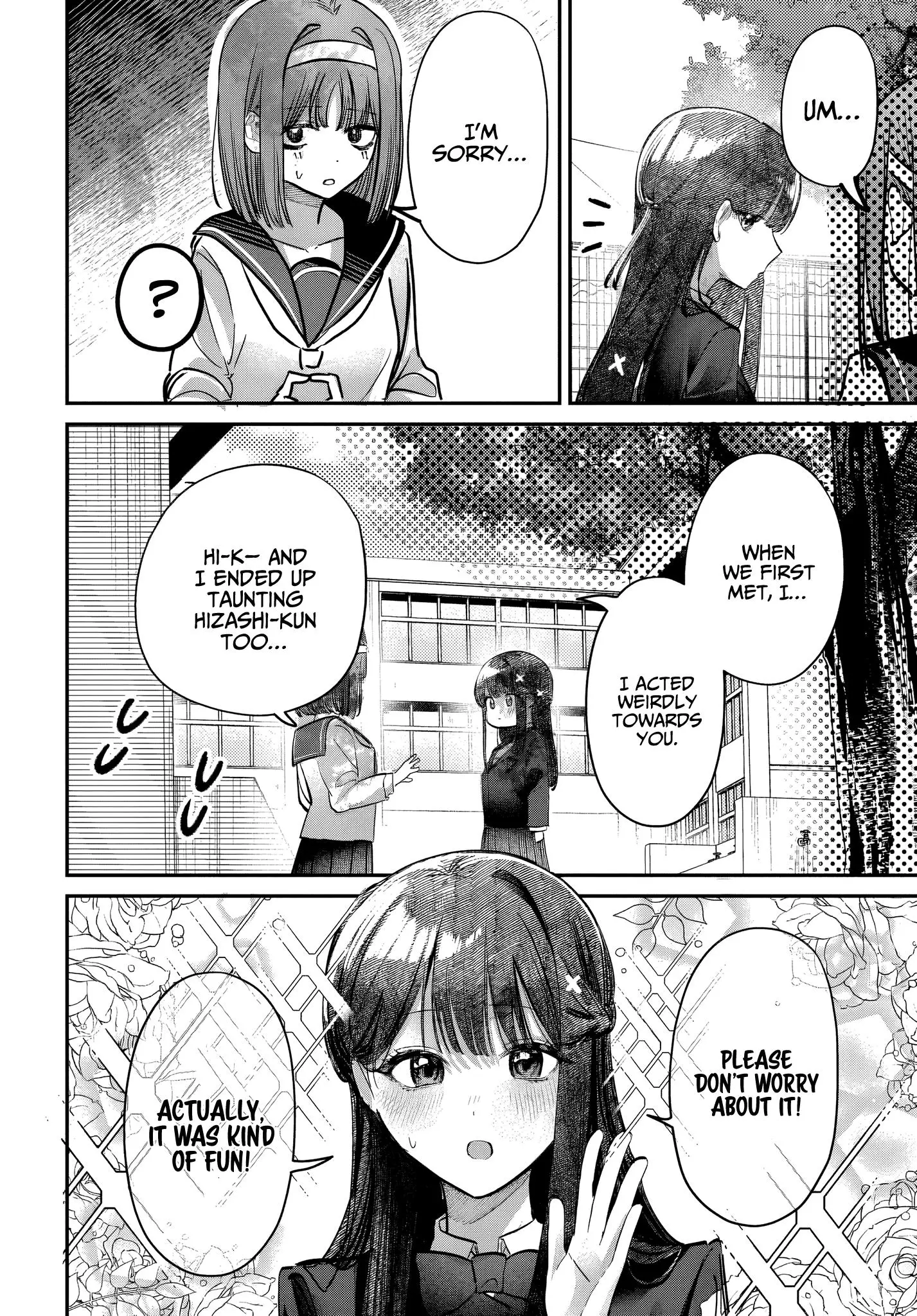 Houkago No Idol Ni Wa Himitsu Ga Aru - Chapter 43: Kuromiya-San And Admiration