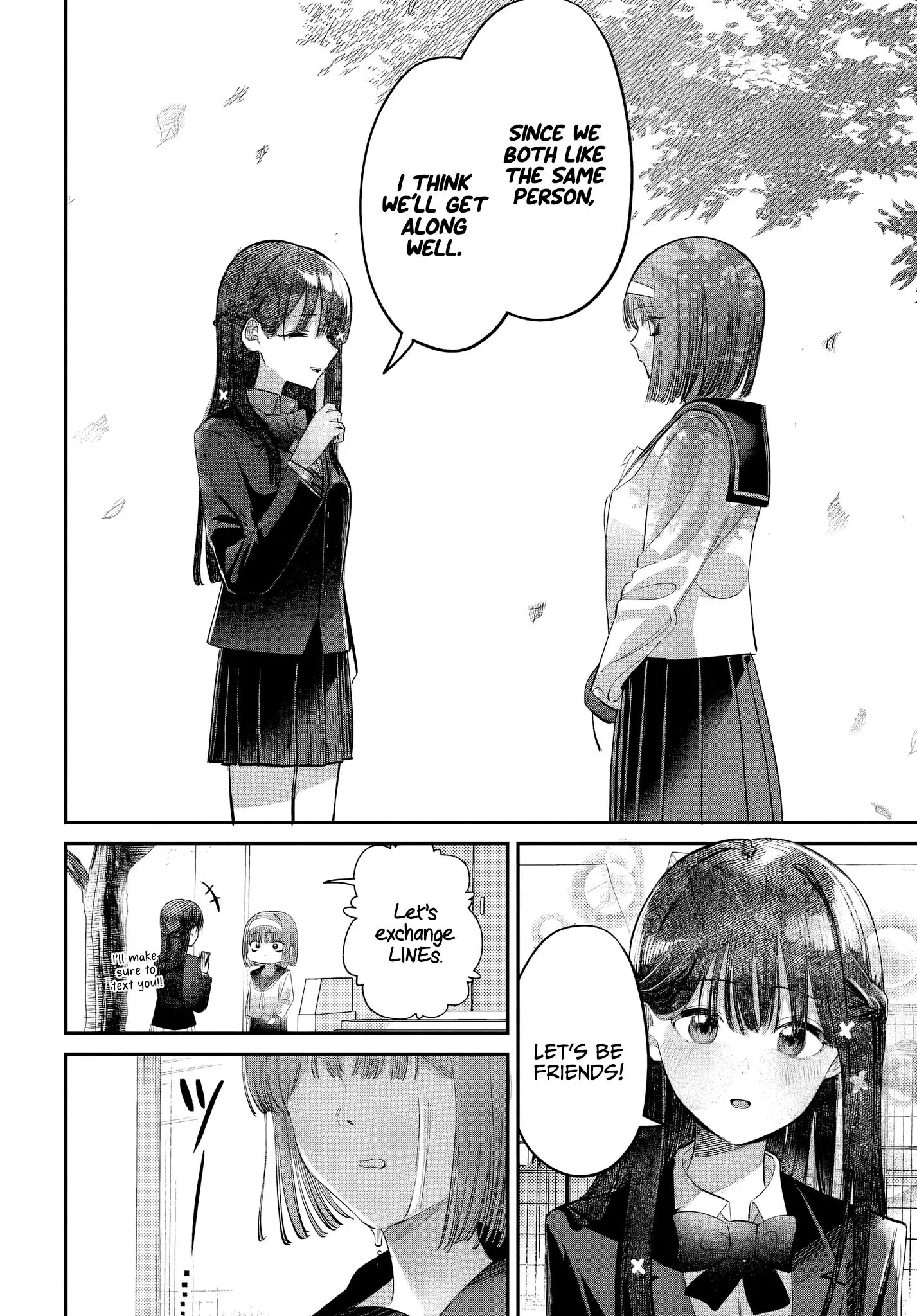 Houkago No Idol Ni Wa Himitsu Ga Aru - Chapter 43: Kuromiya-San And Admiration