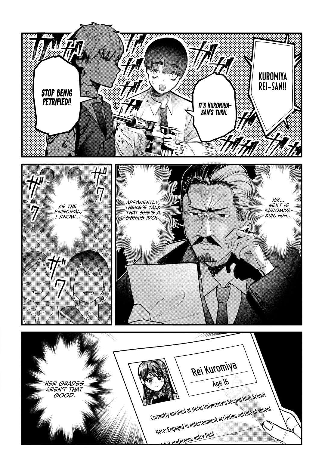 Houkago No Idol Ni Wa Himitsu Ga Aru - Chapter 44: Kuromiya-San And The Beauty Contest