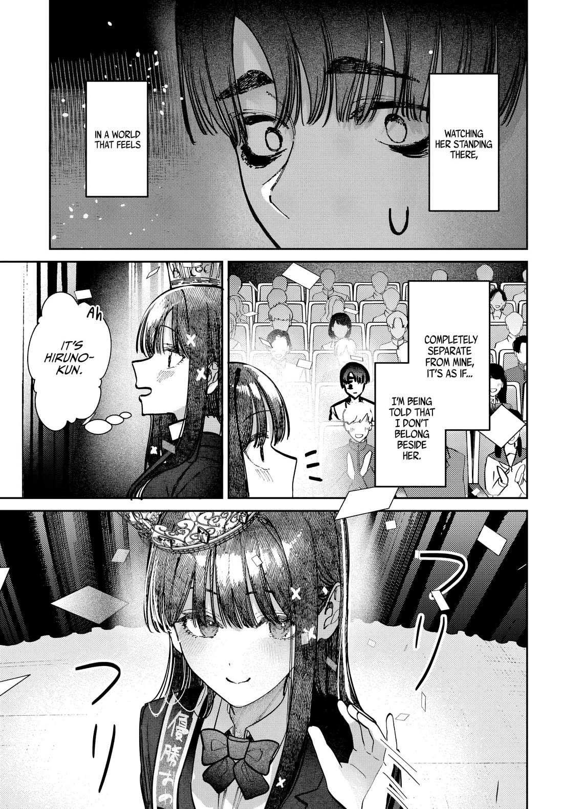 Houkago No Idol Ni Wa Himitsu Ga Aru - Chapter 44: Kuromiya-San And The Beauty Contest