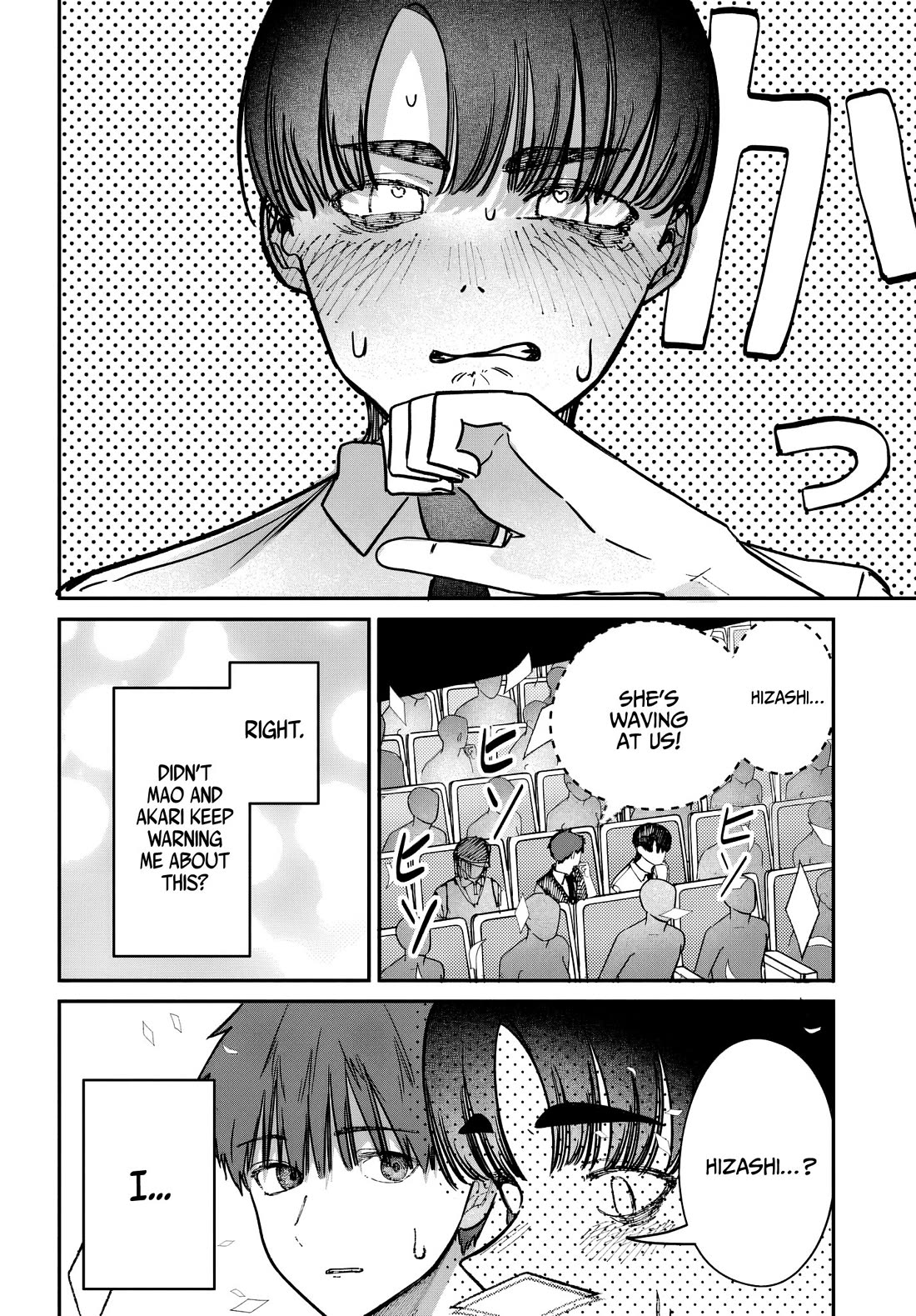 Houkago No Idol Ni Wa Himitsu Ga Aru - Chapter 44: Kuromiya-San And The Beauty Contest