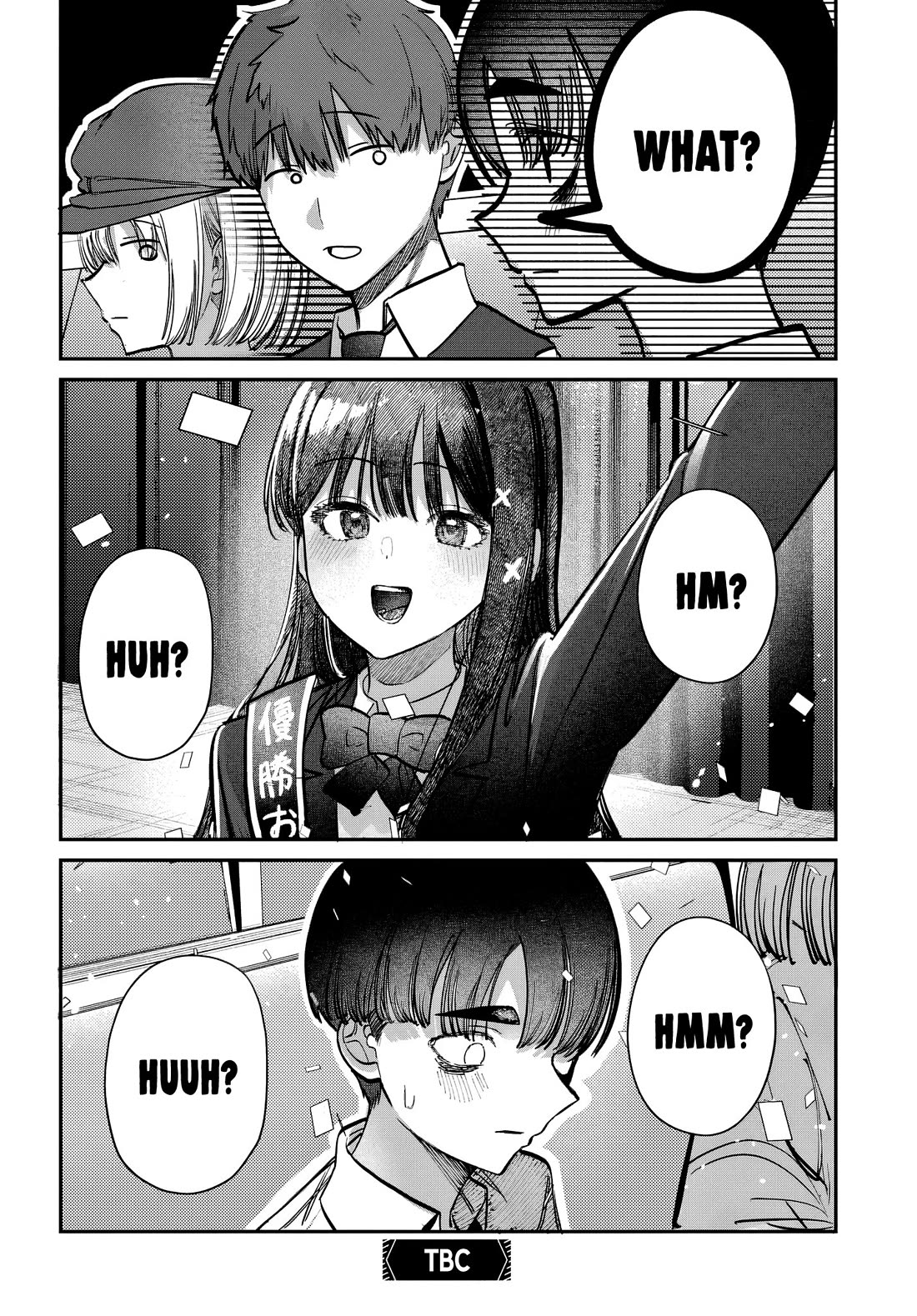 Houkago No Idol Ni Wa Himitsu Ga Aru - Chapter 44: Kuromiya-San And The Beauty Contest