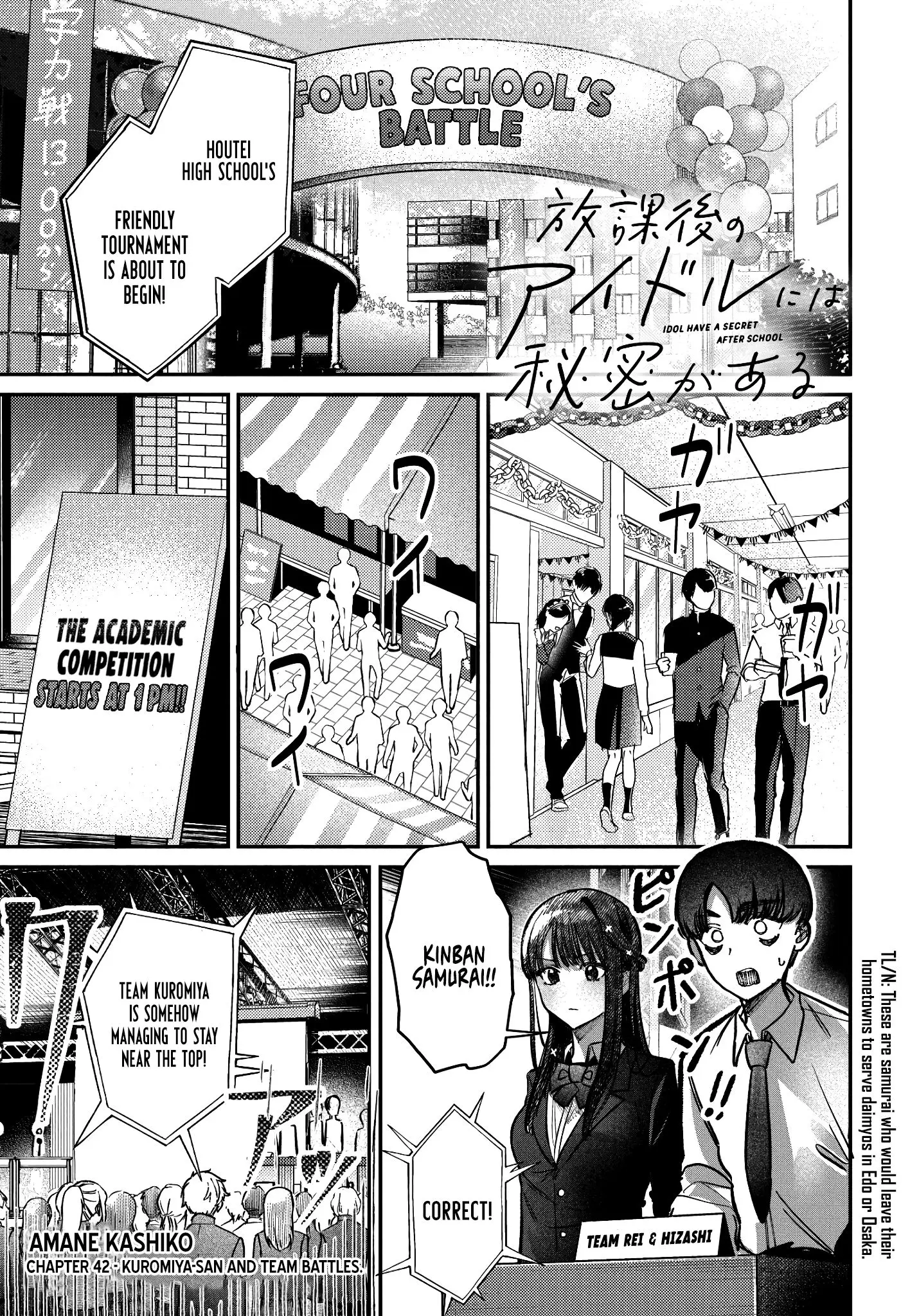 Houkago No Idol Ni Wa Himitsu Ga Aru - Chapter 42: Kuromiya-San And Team Battles.