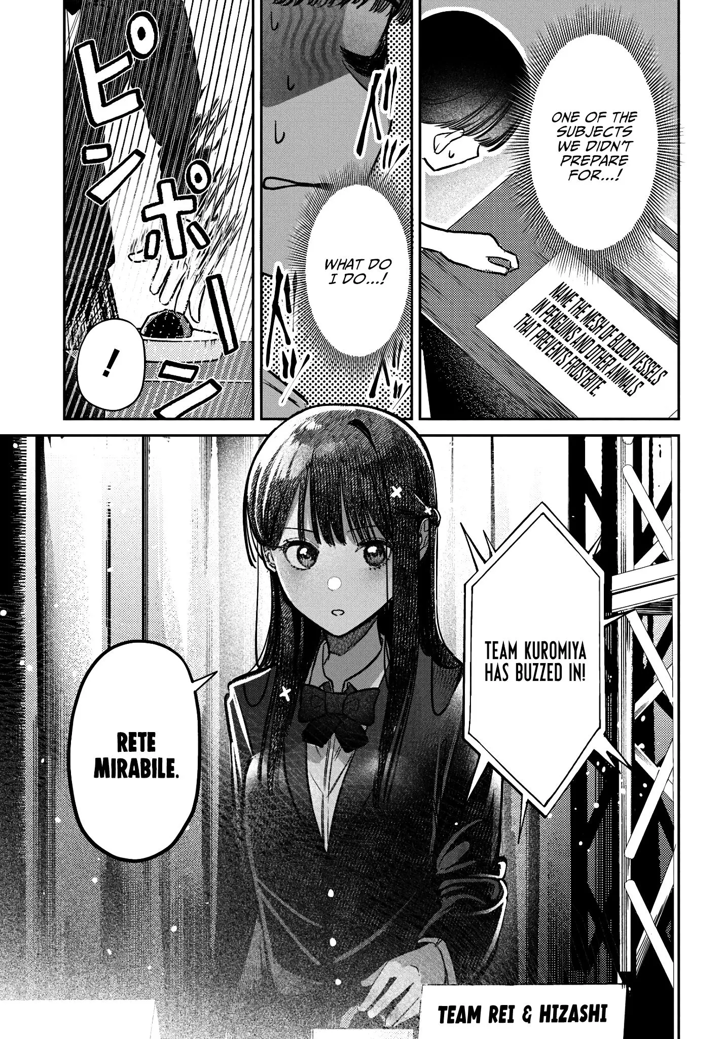 Houkago No Idol Ni Wa Himitsu Ga Aru - Chapter 42: Kuromiya-San And Team Battles.