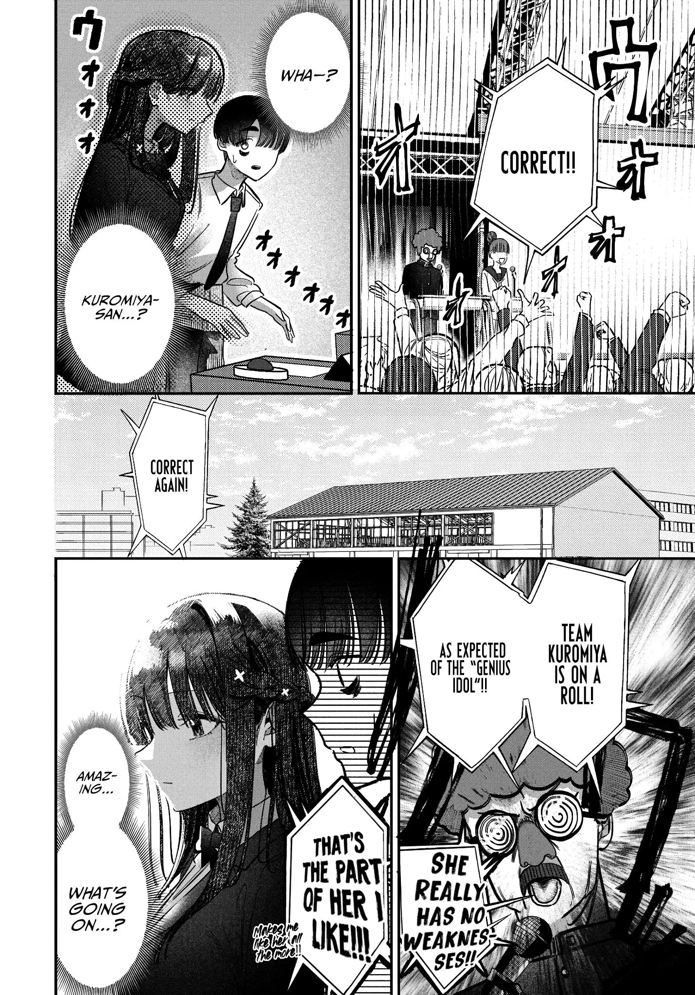 Houkago No Idol Ni Wa Himitsu Ga Aru - Chapter 42: Kuromiya-San And Team Battles.