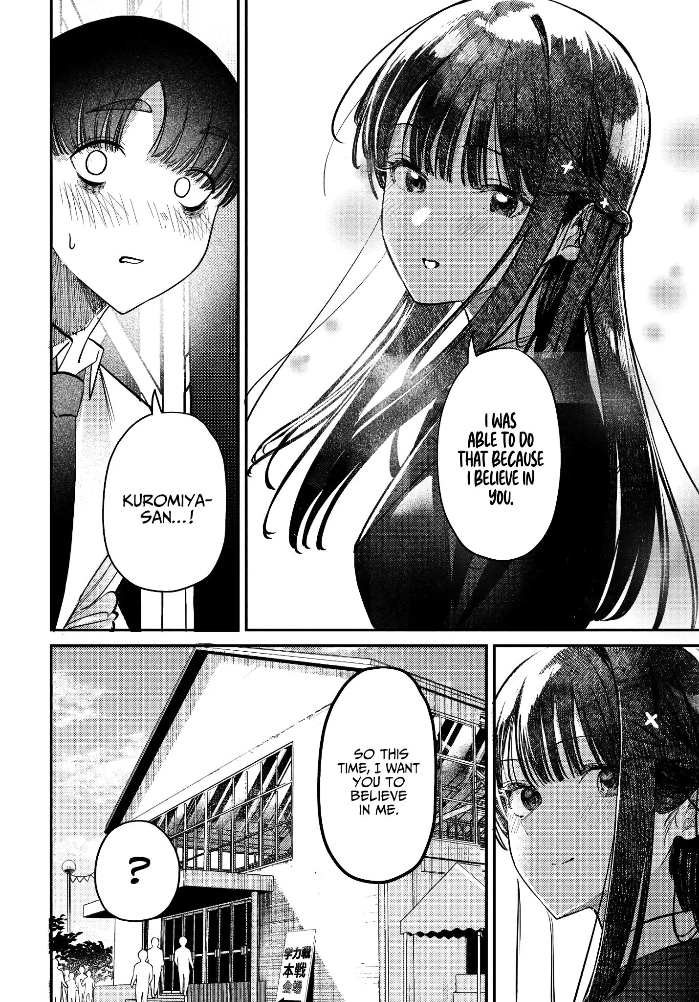 Houkago No Idol Ni Wa Himitsu Ga Aru - Chapter 42: Kuromiya-San And Team Battles.