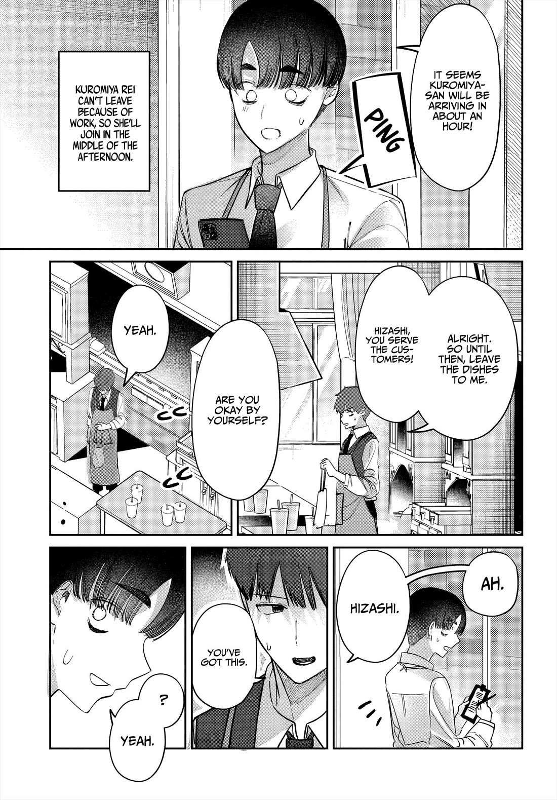 Houkago No Idol Ni Wa Himitsu Ga Aru - Chapter 46: Kuromiya-San And Friends