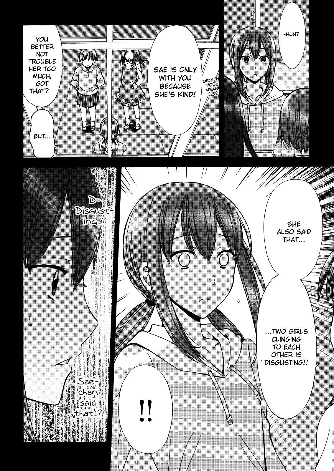 Sixth Year Class 3, By Suzuki - Chapter 0 : [Oneshot]