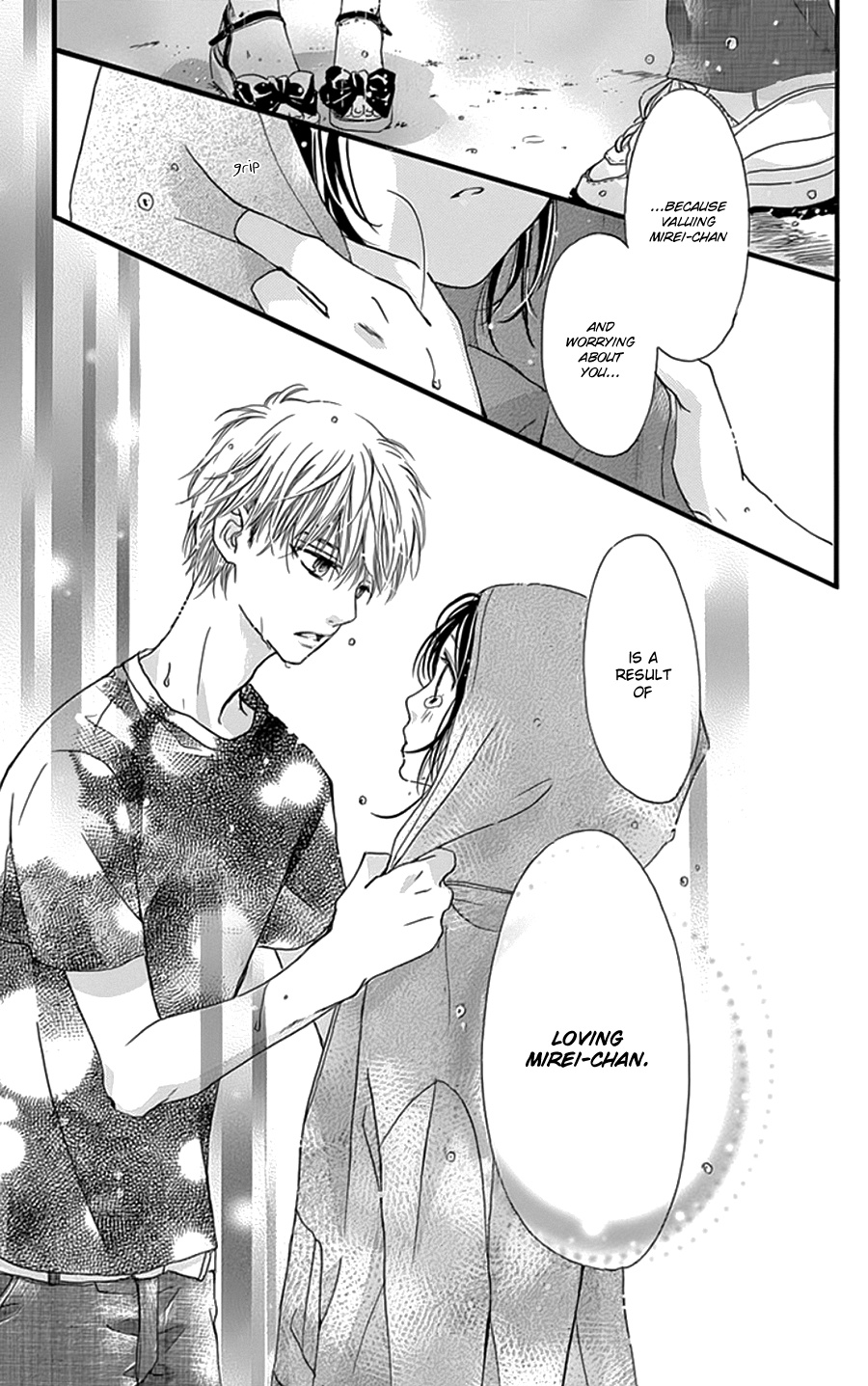 I Love You Baby - Vol.4 Chapter 26