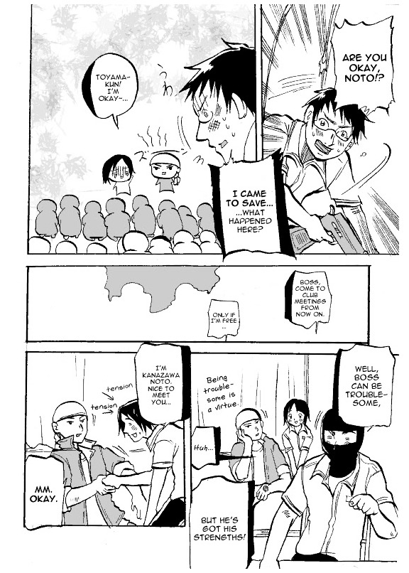 Susume! Kitakou Housoubu - Chapter 3 : Why Am I Next To Freeza?