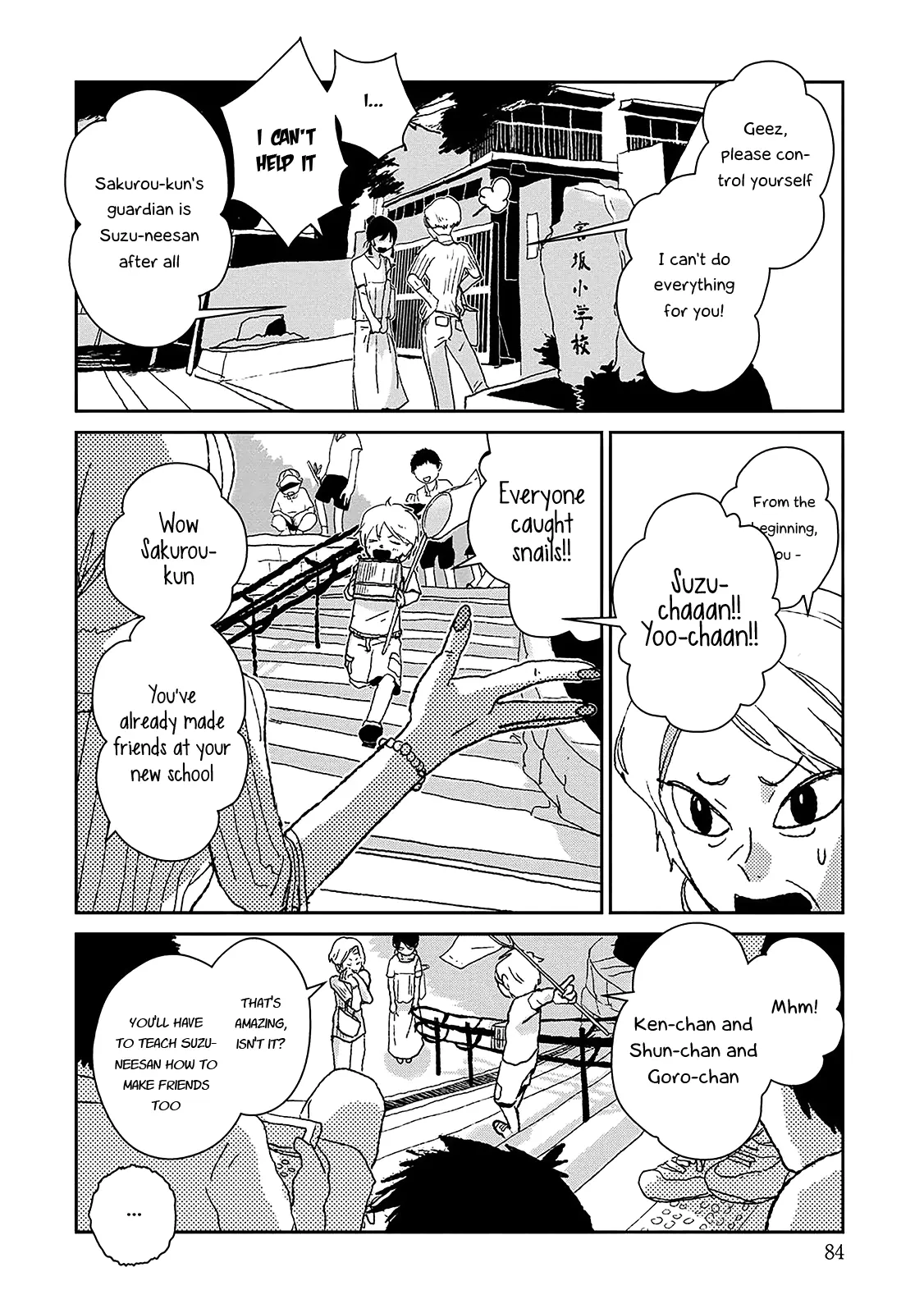 Usagi Ga Nihiki - Vol.1 Chapter 3: Basket And Shell