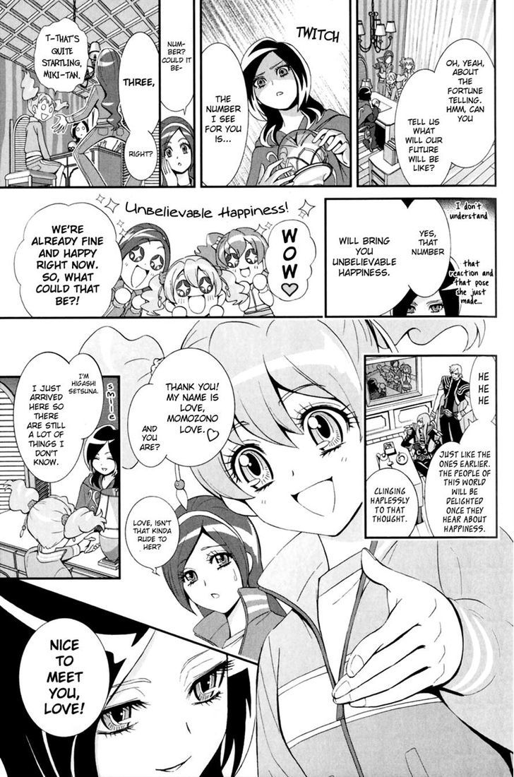 Fresh Precure! - Chapter 3