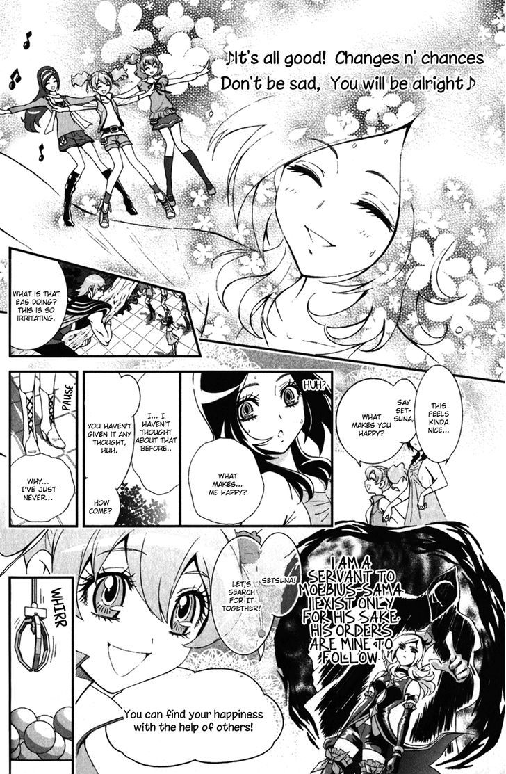 Fresh Precure! - Chapter 4