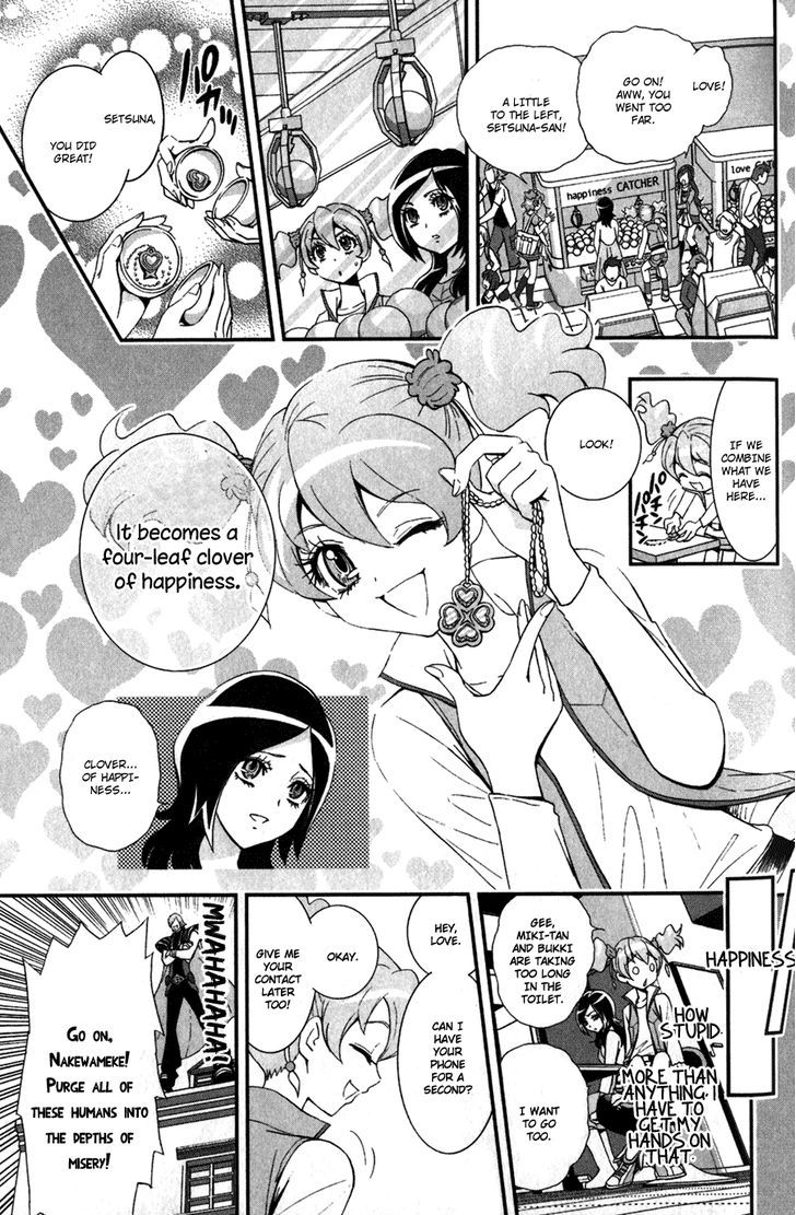 Fresh Precure! - Chapter 4