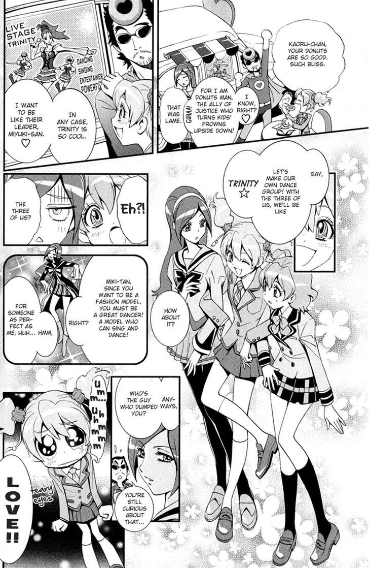 Fresh Precure! - Chapter 1