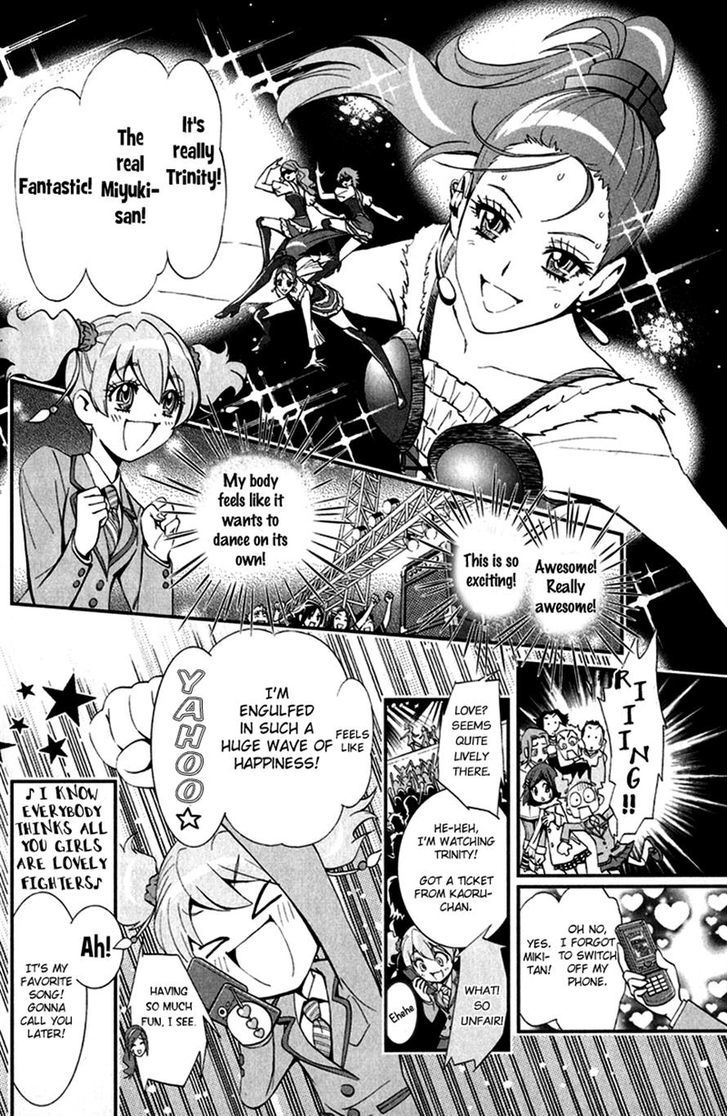 Fresh Precure! - Chapter 1