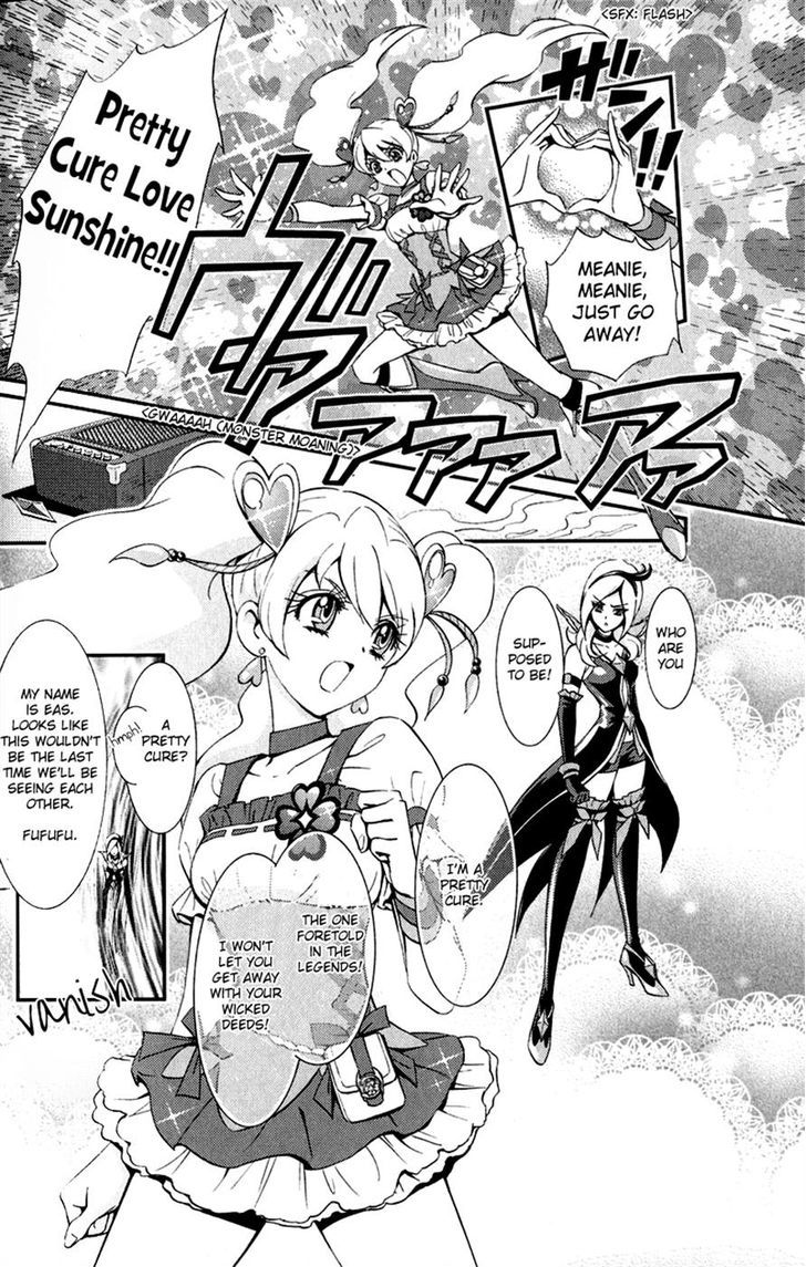 Fresh Precure! - Chapter 1