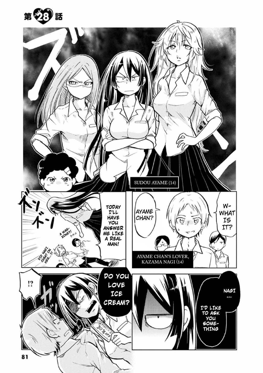 Koisuru Yankee Girl - Vol.2 Chapter 28