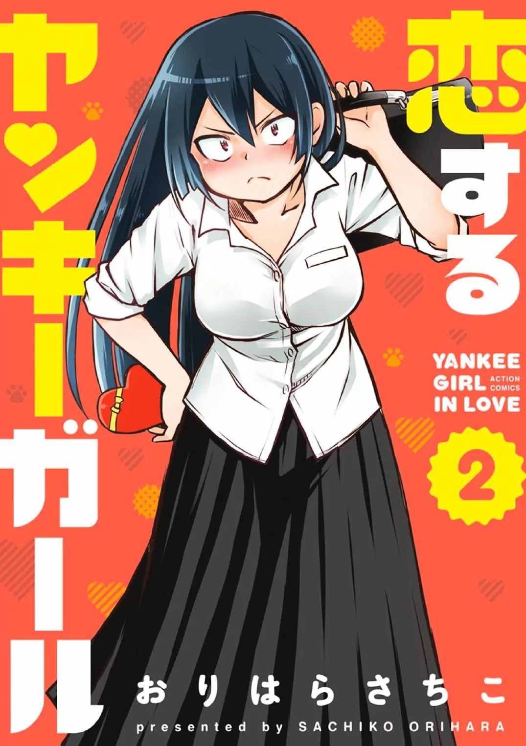 Koisuru Yankee Girl - Chapter 18