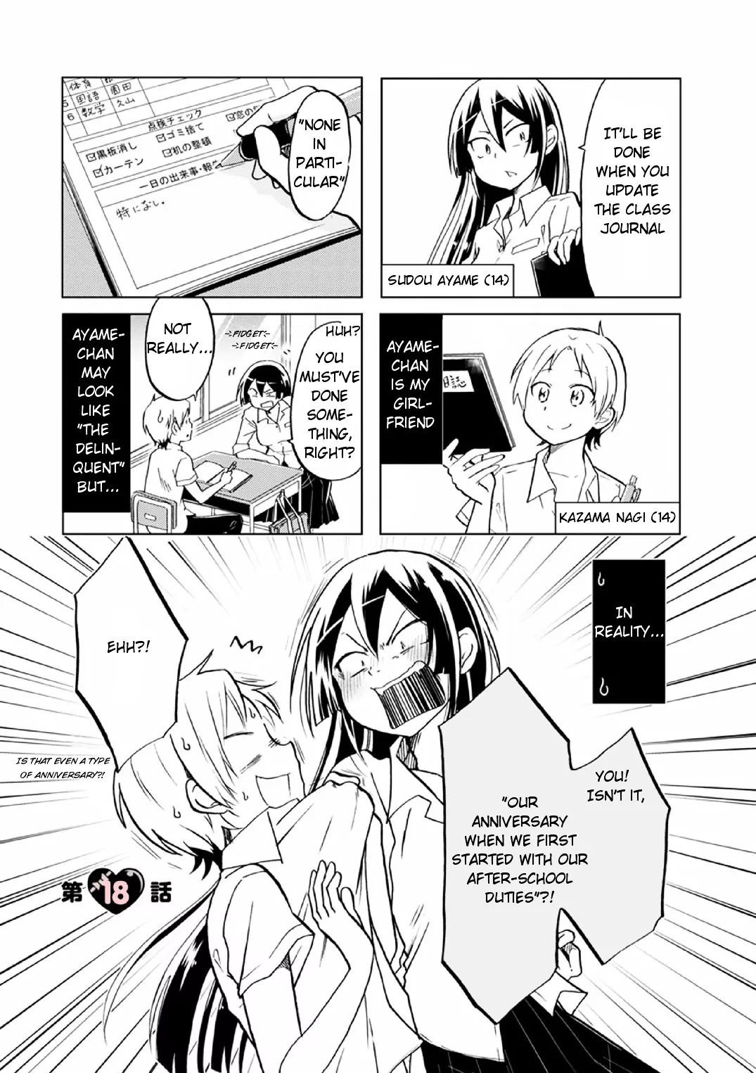 Koisuru Yankee Girl - Chapter 18